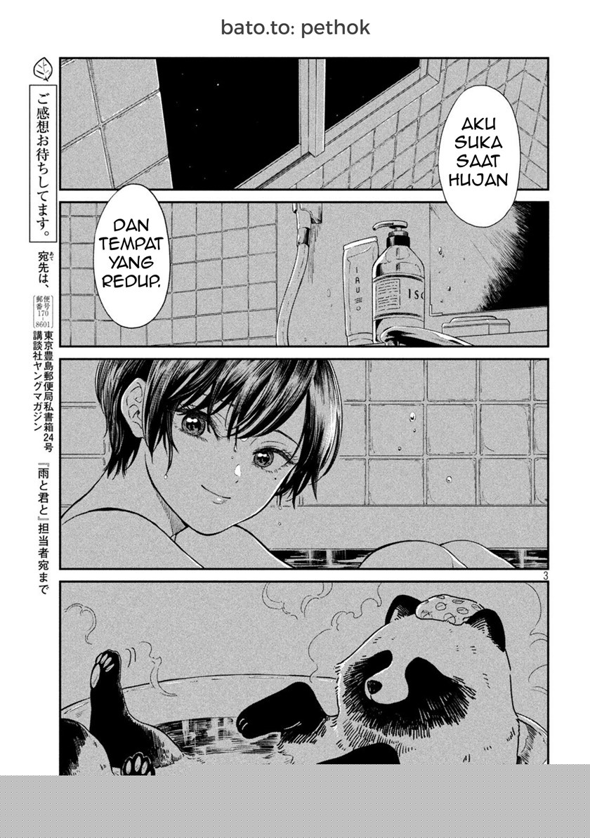 Ame to Kimi to (Serialization) Chapter 8 Gambar 4