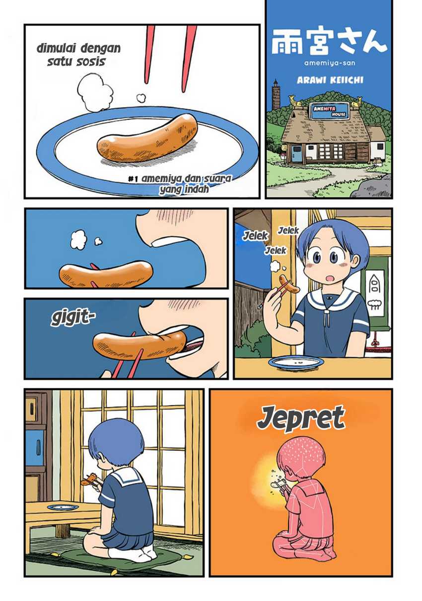 Baca Komik Amemiya-san Chapter 1 Gambar 1