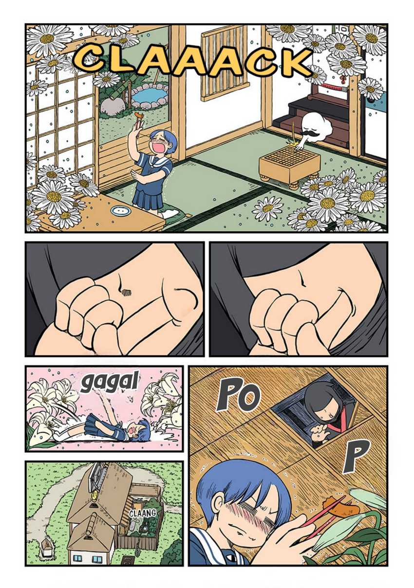 Amemiya-san Chapter 1 Gambar 4