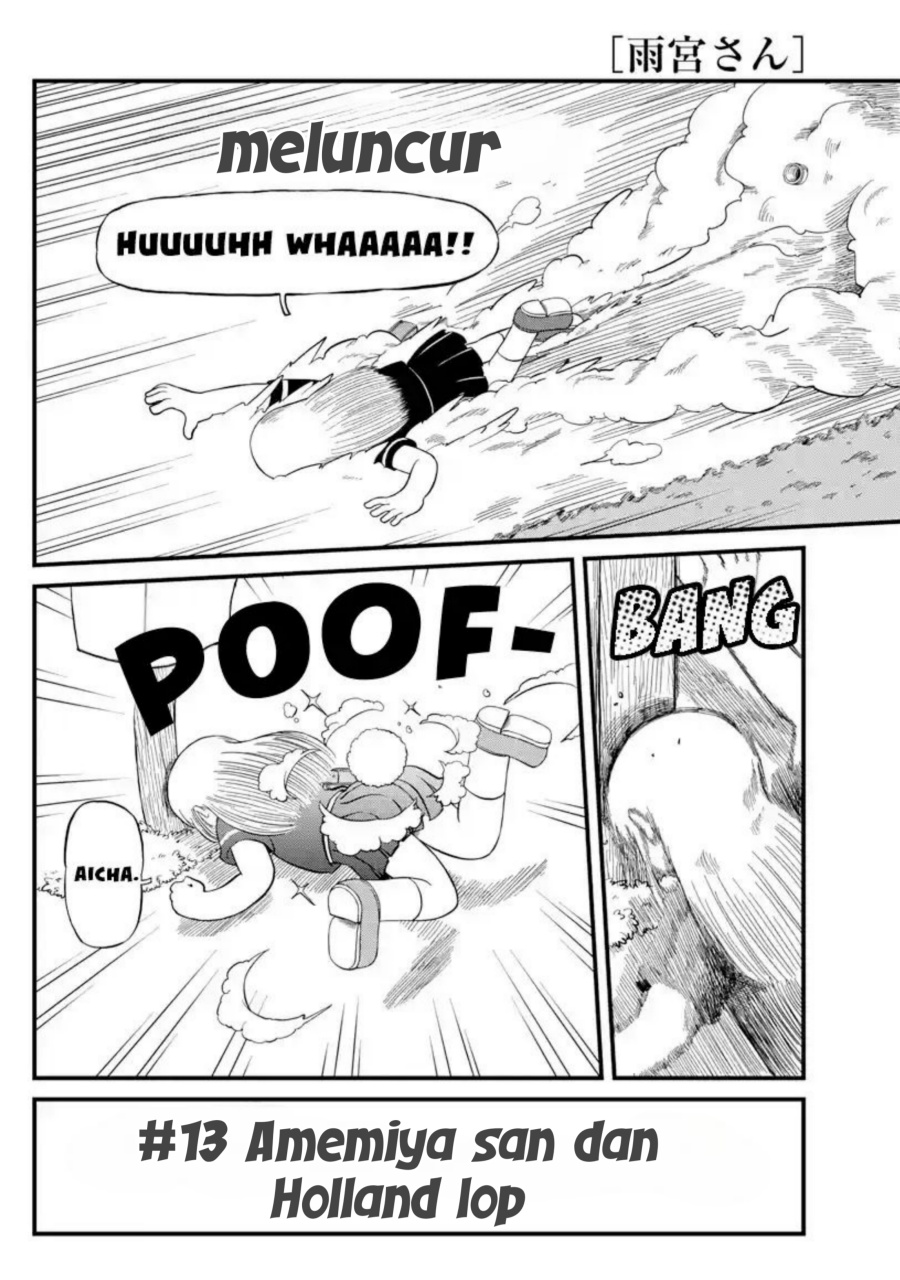 Baca Amemiya-san Chapter 13 Gambar 2