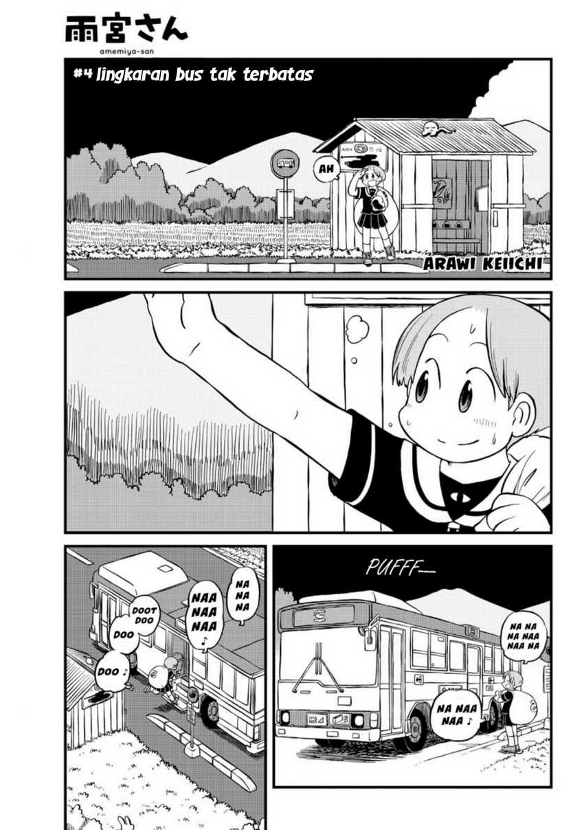 Baca Komik Amemiya-san Chapter 4 Gambar 1