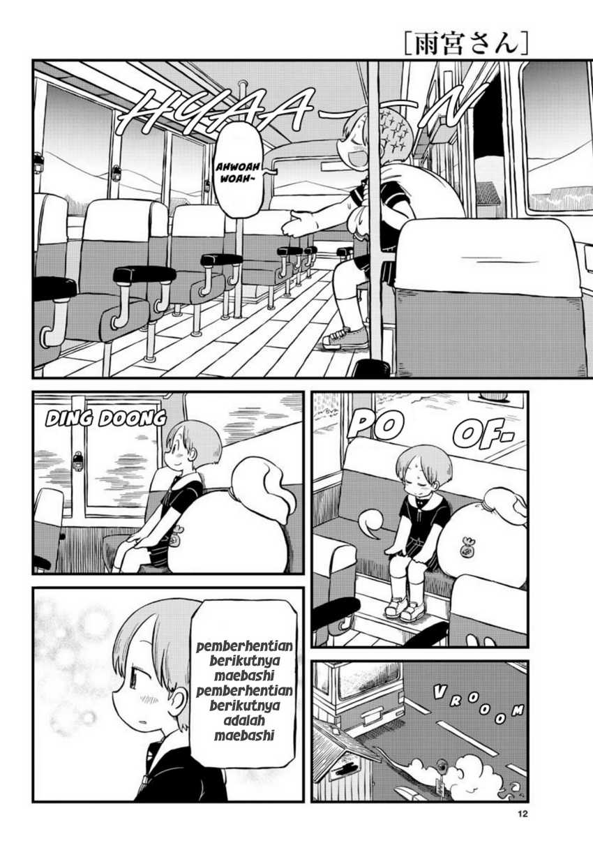 Baca Amemiya-san Chapter 4 Gambar 2