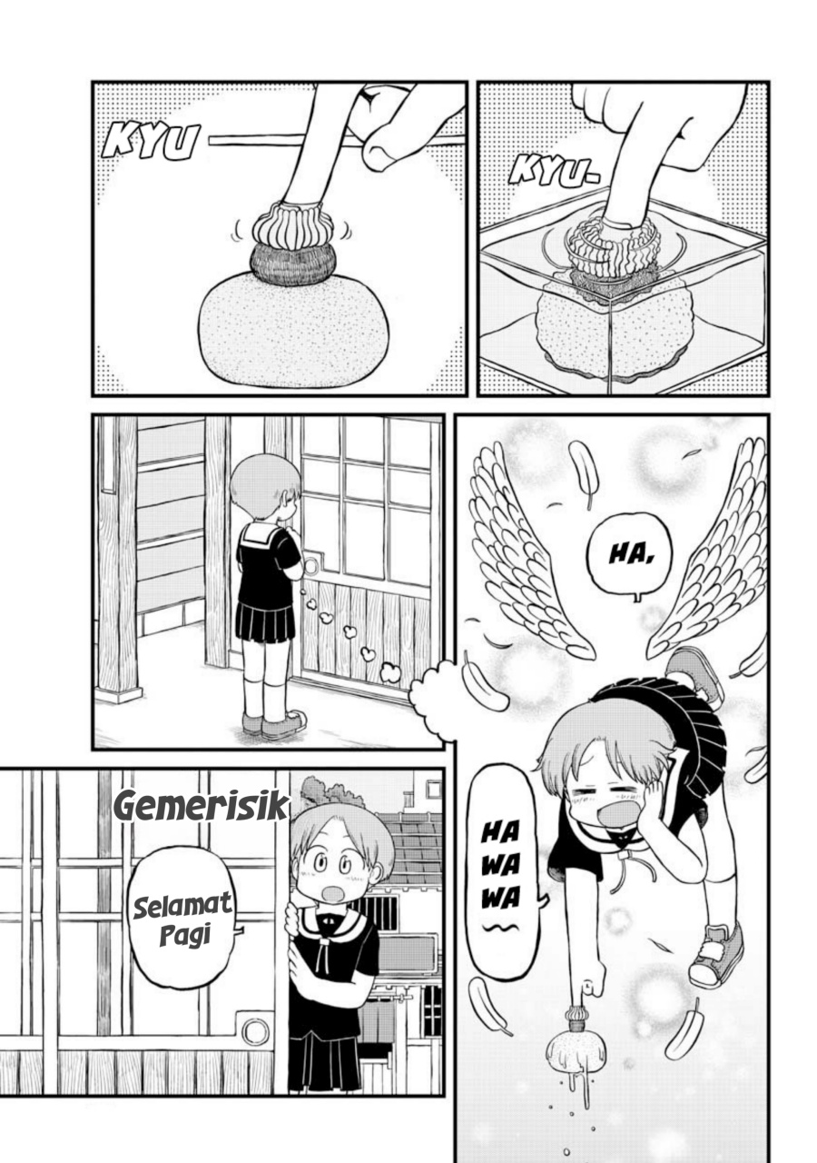 Amemiya-san Chapter 5 Gambar 3