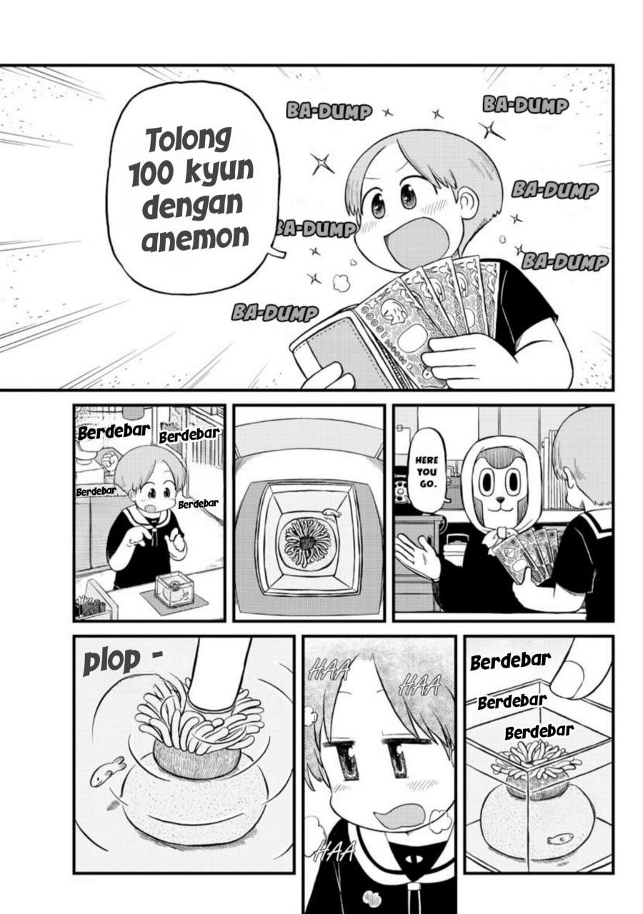 Amemiya-san Chapter 5 Gambar 5