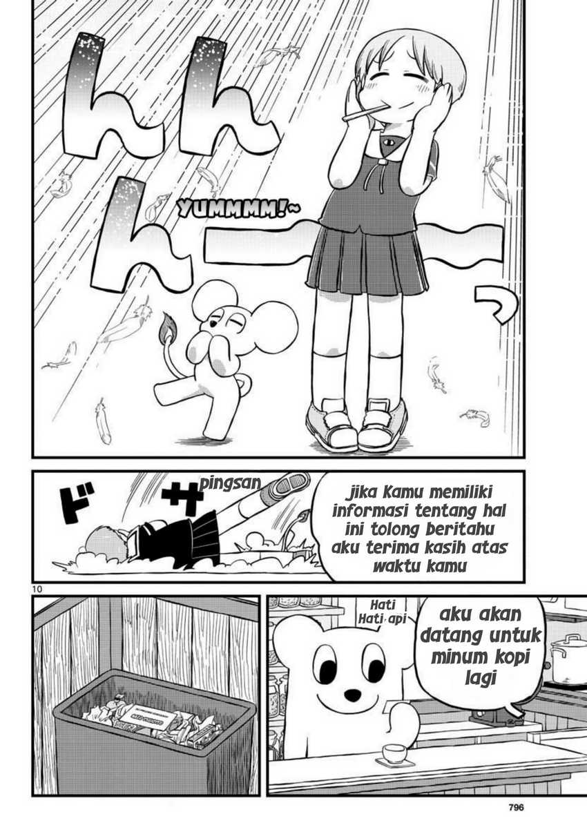 Amemiya-san Chapter 6 Gambar 10