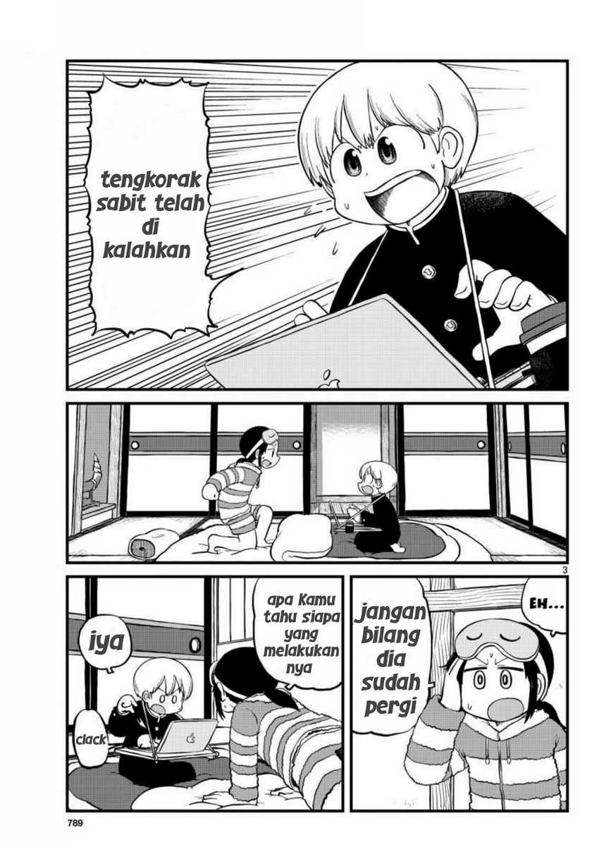 Amemiya-san Chapter 6 Gambar 3