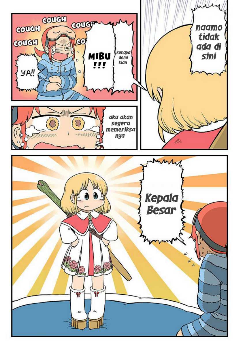 Baca  Amemiya-san Chapter 7 Gambar 2