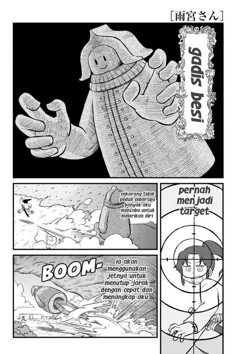 Baca Amemiya-san Chapter 8 Gambar 2