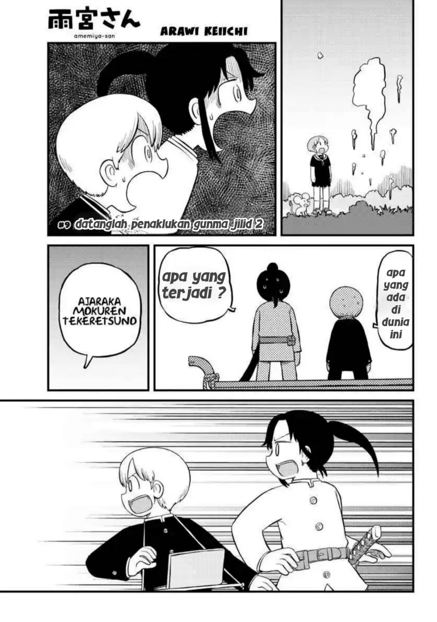 Baca Komik Amemiya-san Chapter 9 Gambar 1