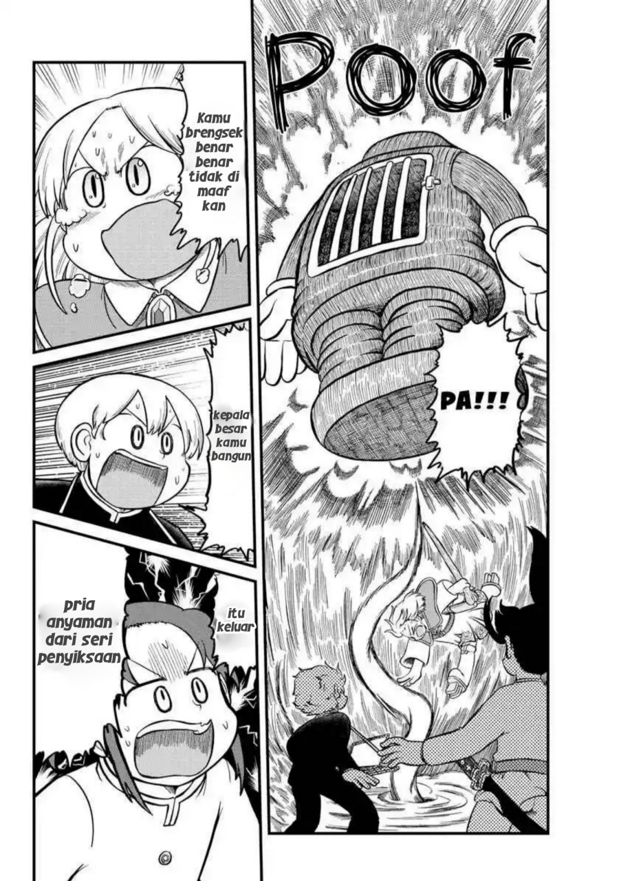 Baca Amemiya-san Chapter 9 Gambar 2