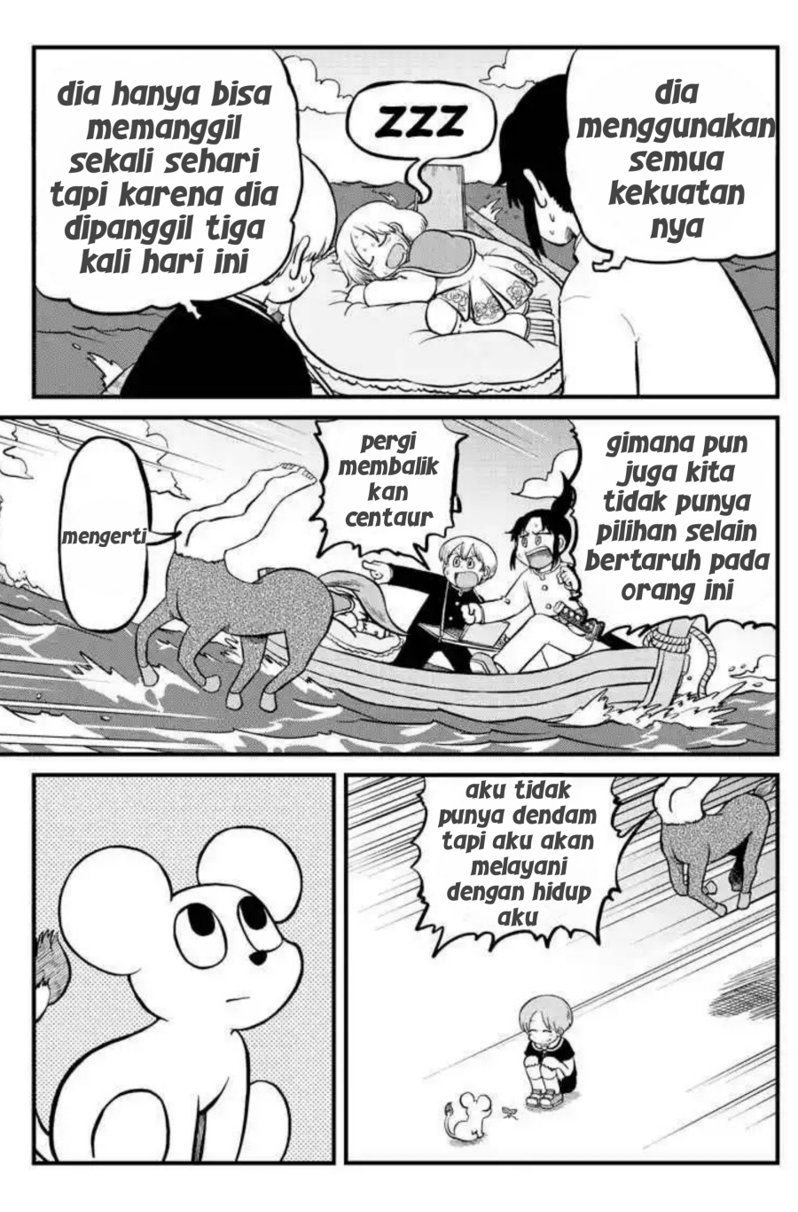 Amemiya-san Chapter 9 Gambar 7