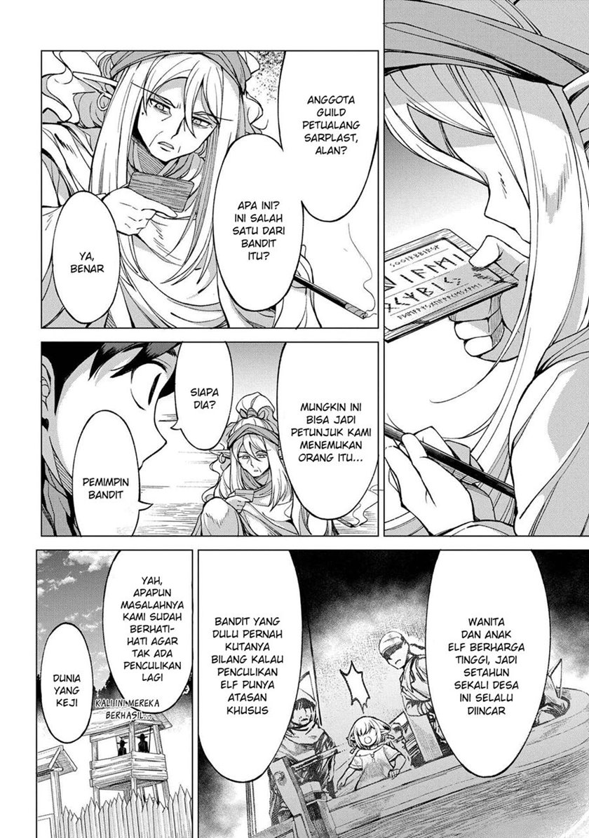 An Active Hunter in Hokkaido Has Been Thrown into a Different World Chapter 3.1 Gambar 9