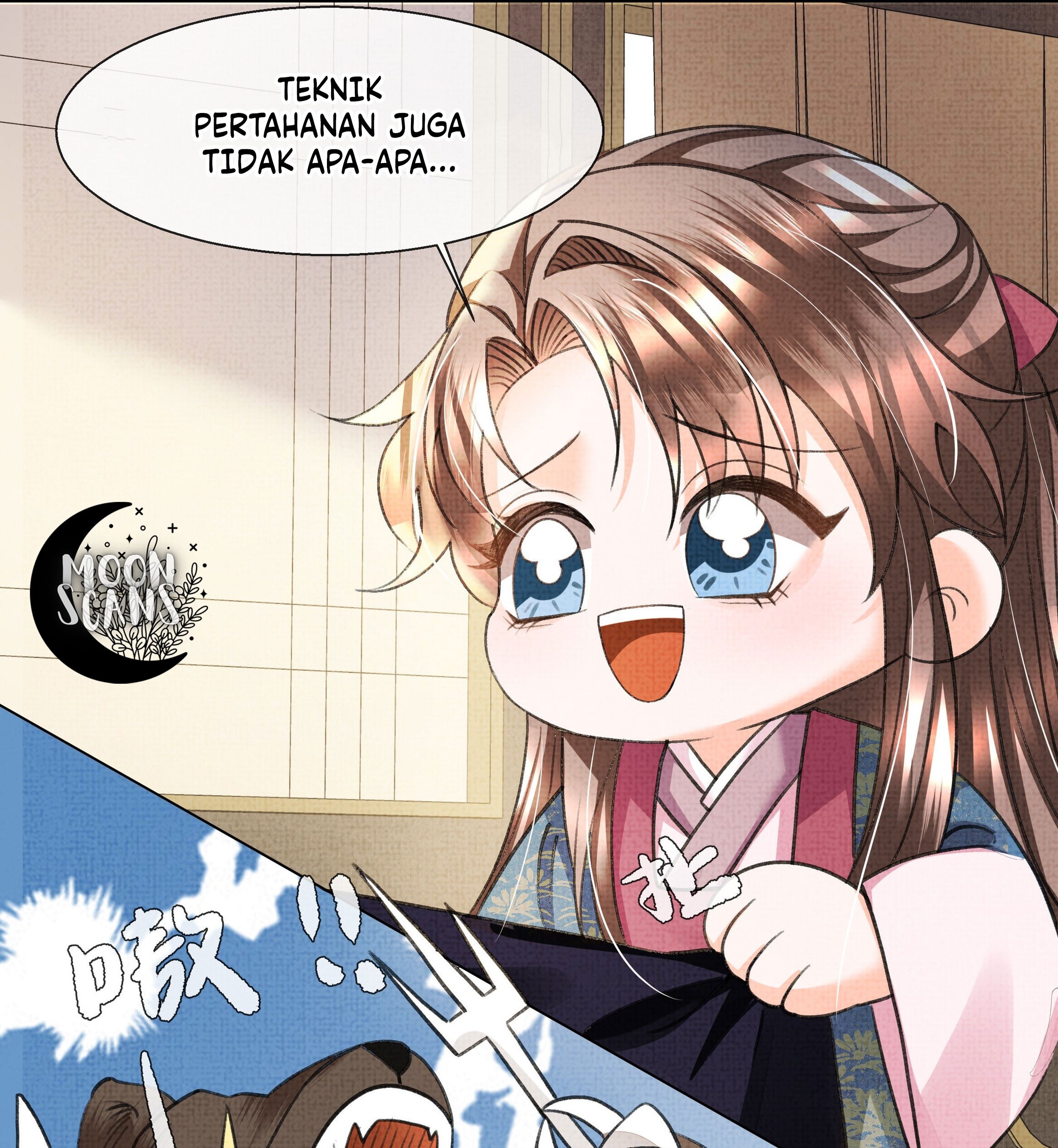 An Illicit Affair Chapter 11 Gambar 9