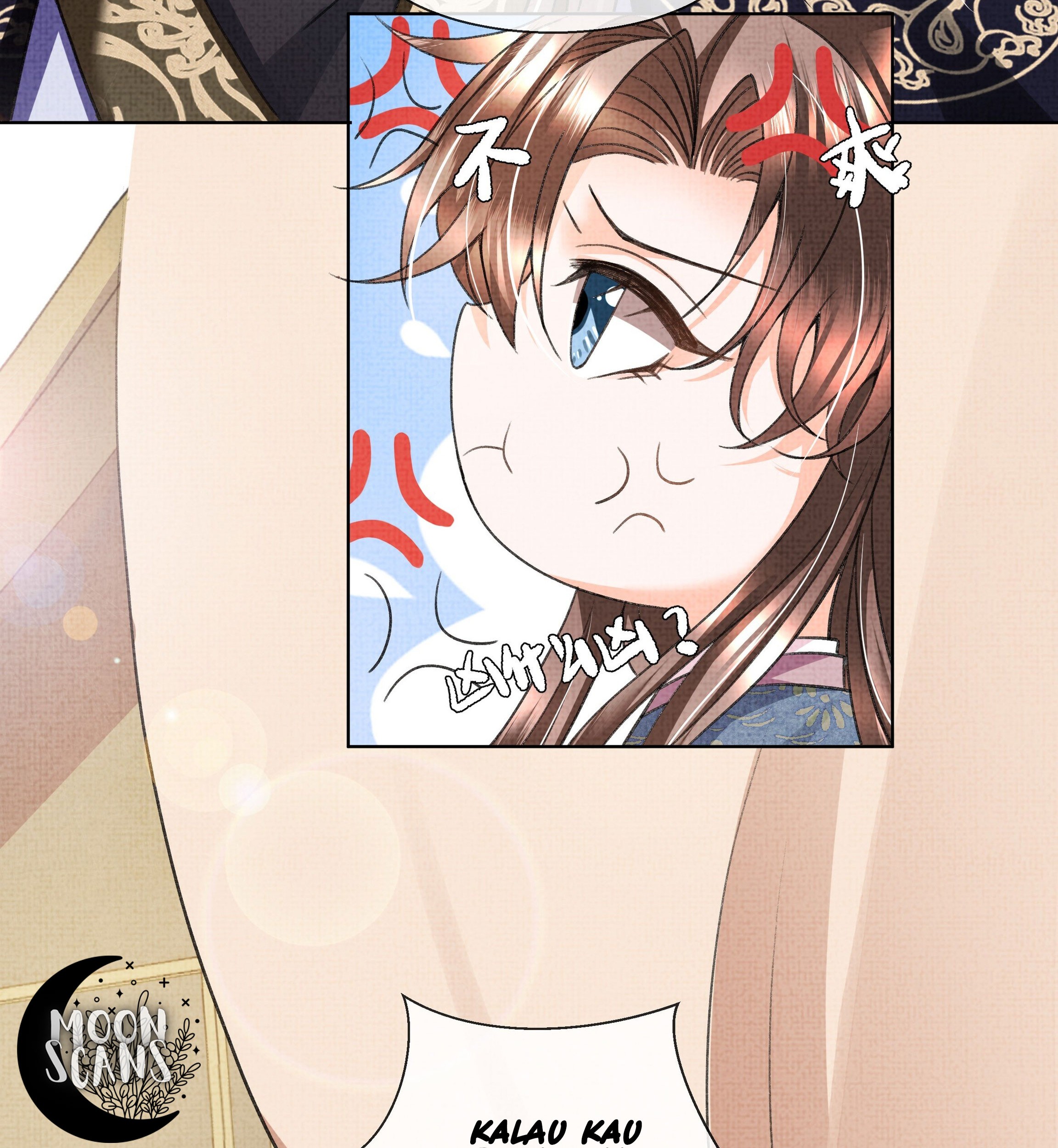 An Illicit Affair Chapter 11 Gambar 15