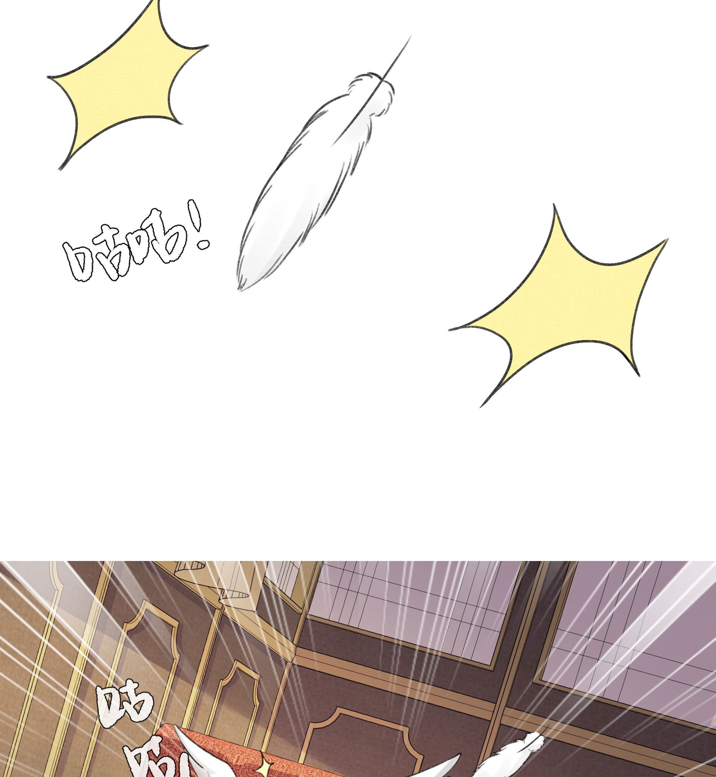 An Illicit Affair Chapter 11 Gambar 23