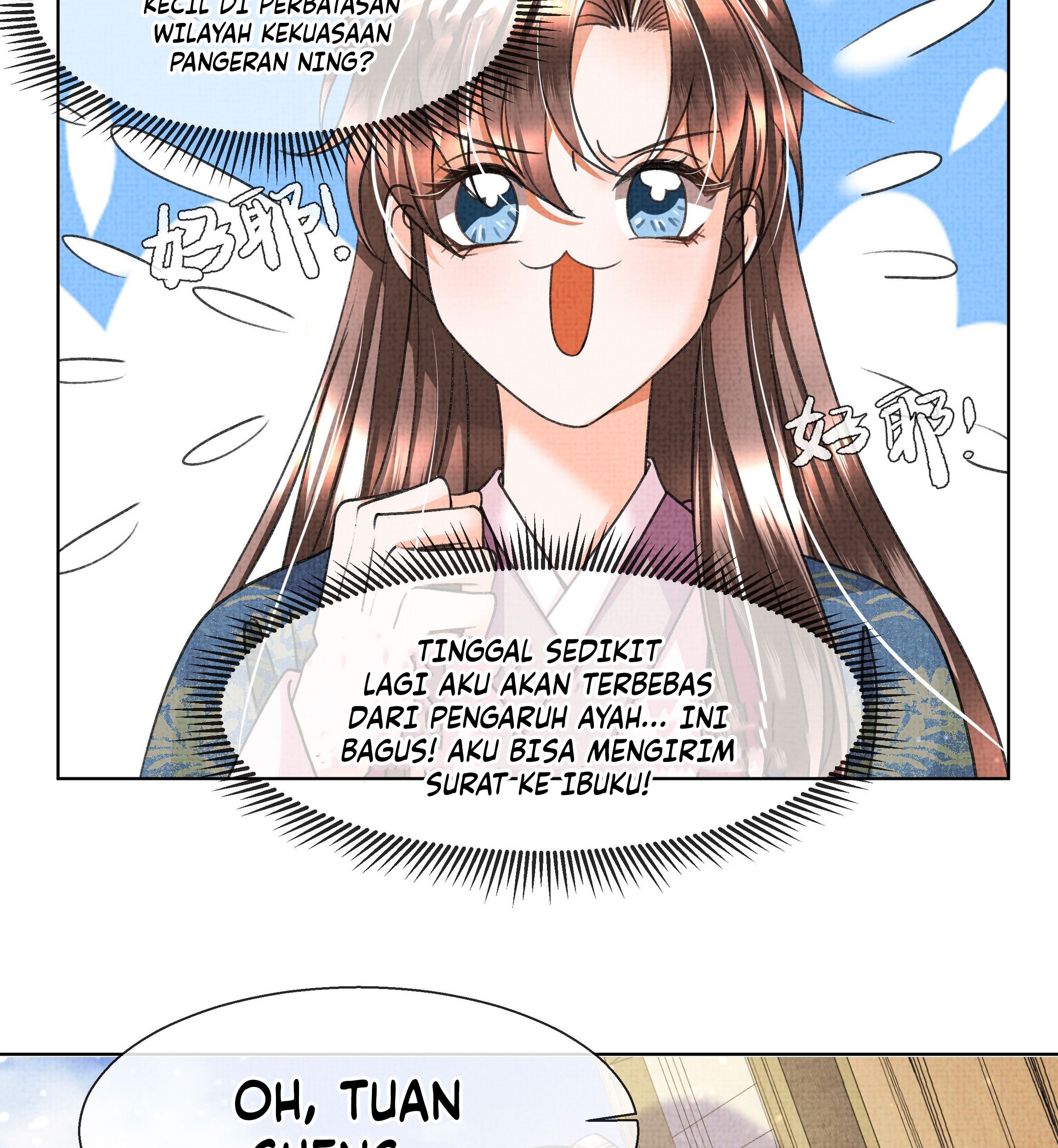 An Illicit Affair Chapter 11 Gambar 35