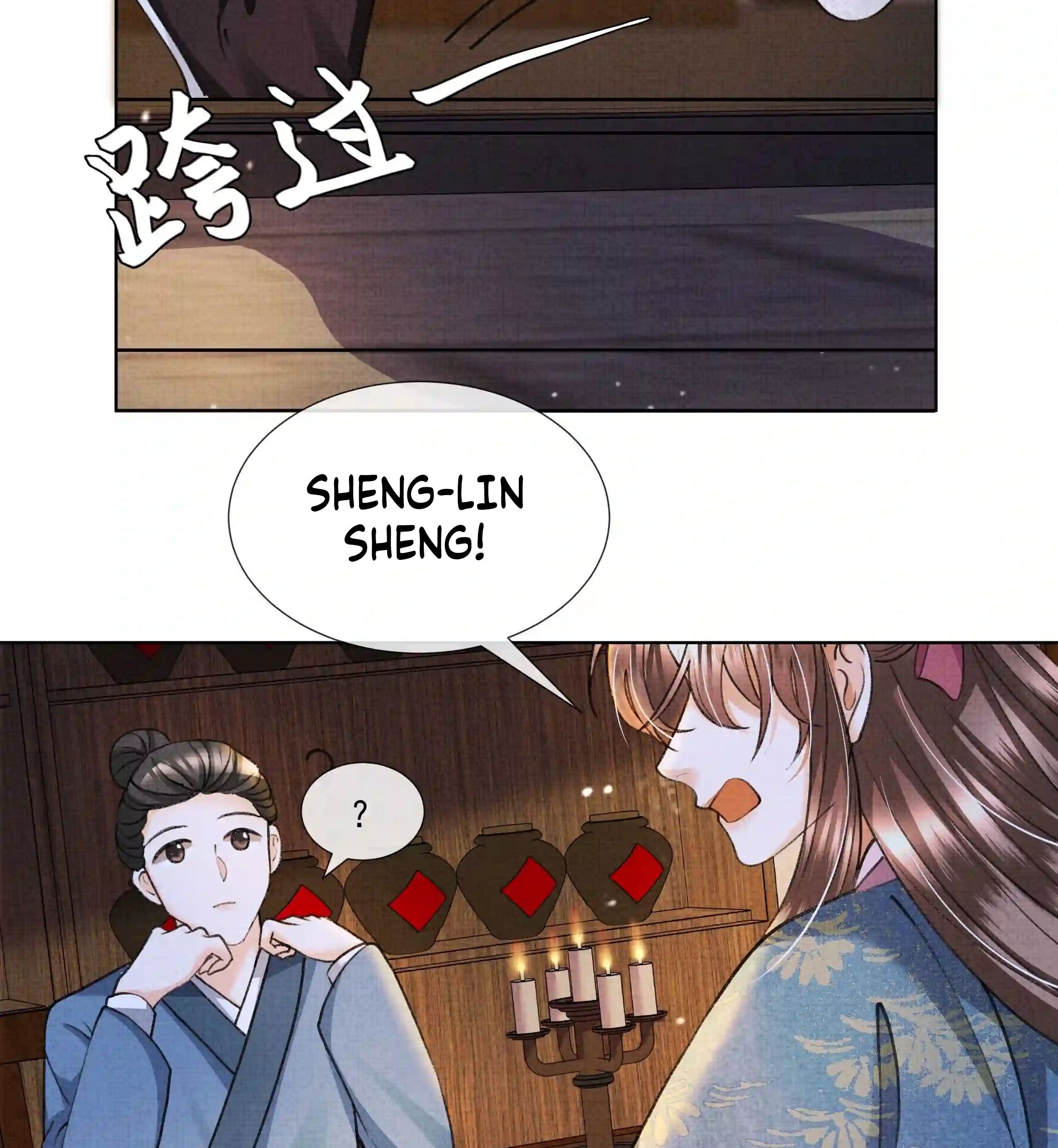 An Illicit Affair Chapter 13 Gambar 63