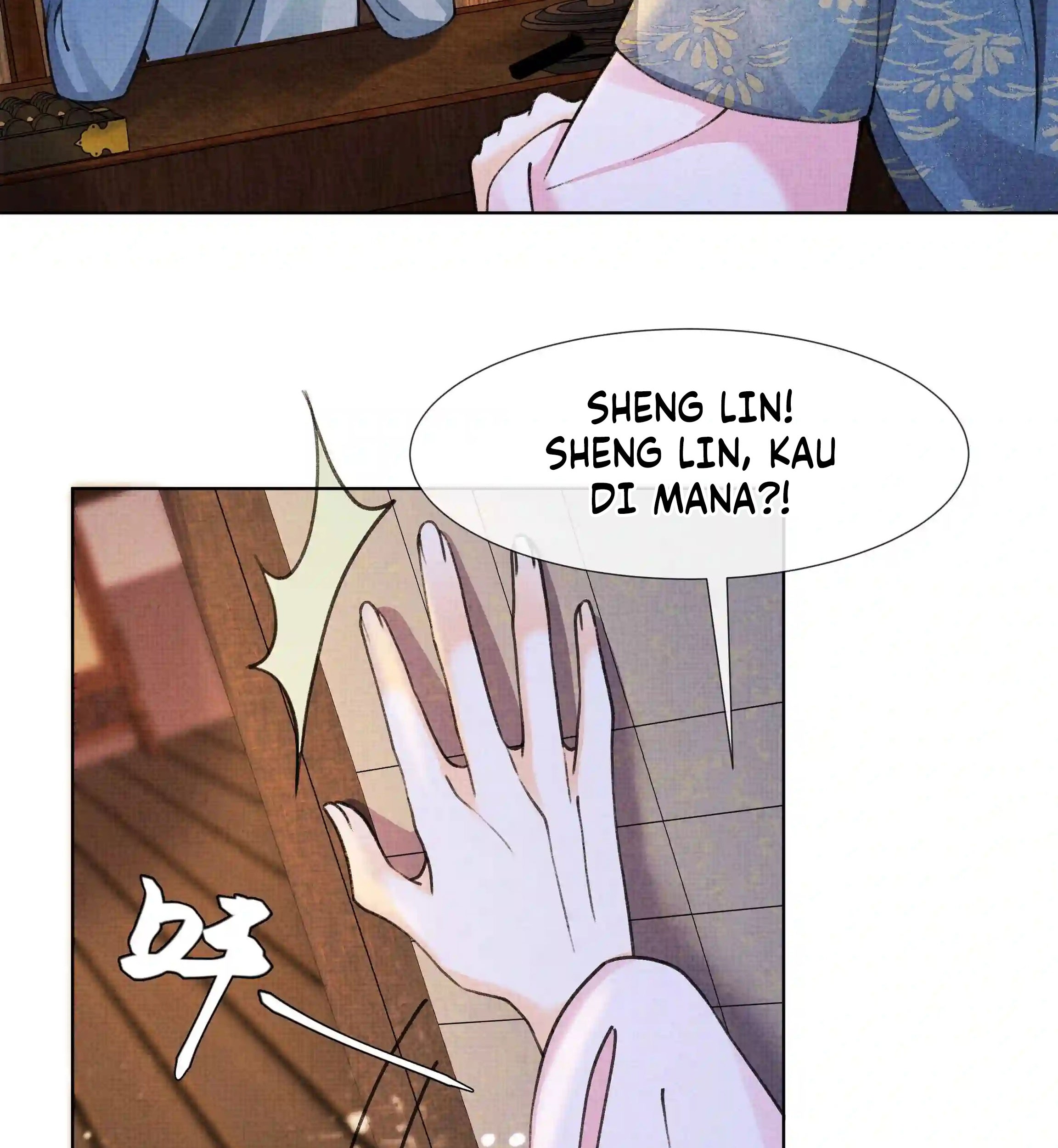 An Illicit Affair Chapter 13 Gambar 64