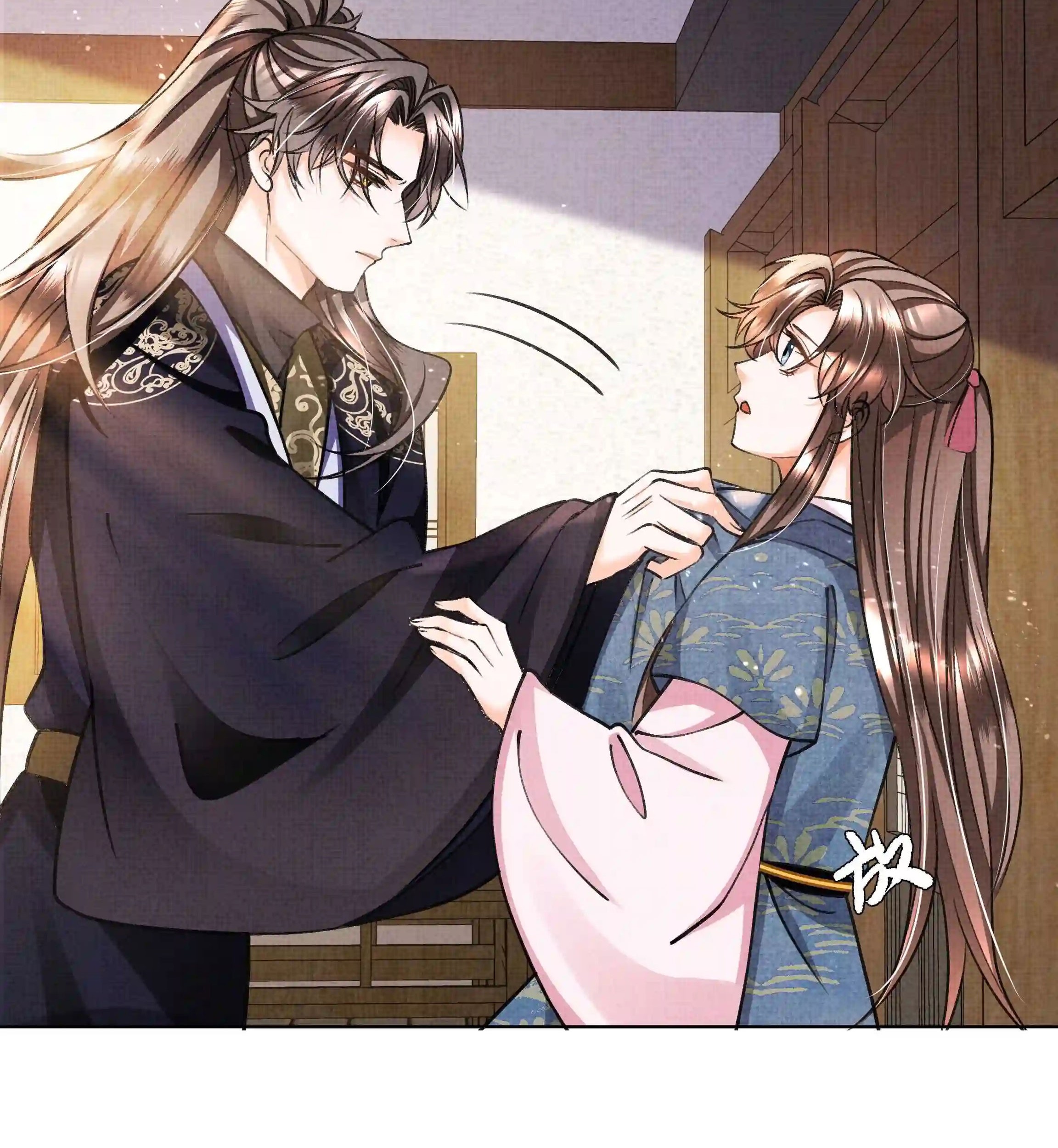 An Illicit Affair Chapter 13 Gambar 9