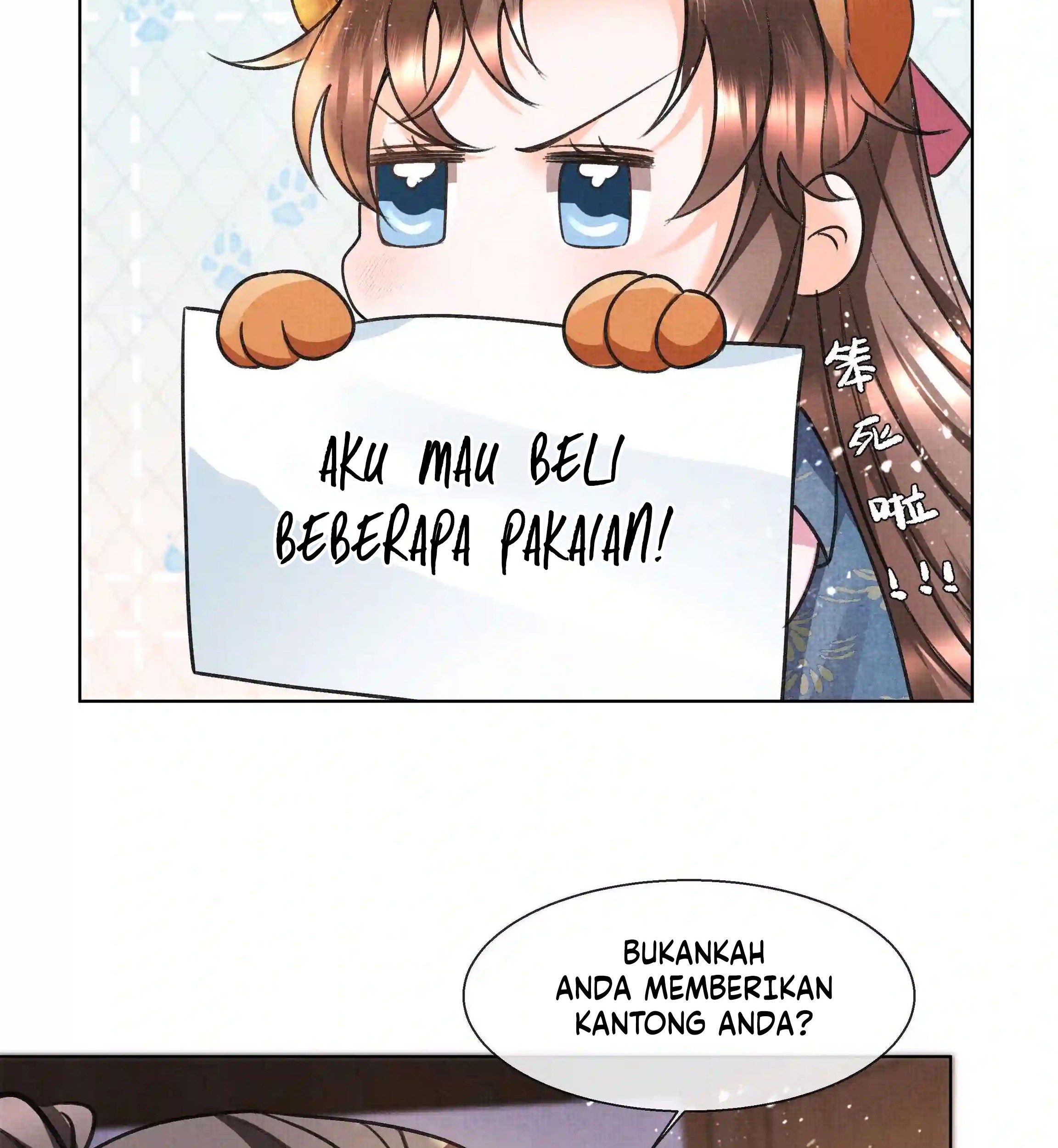 An Illicit Affair Chapter 13 Gambar 15