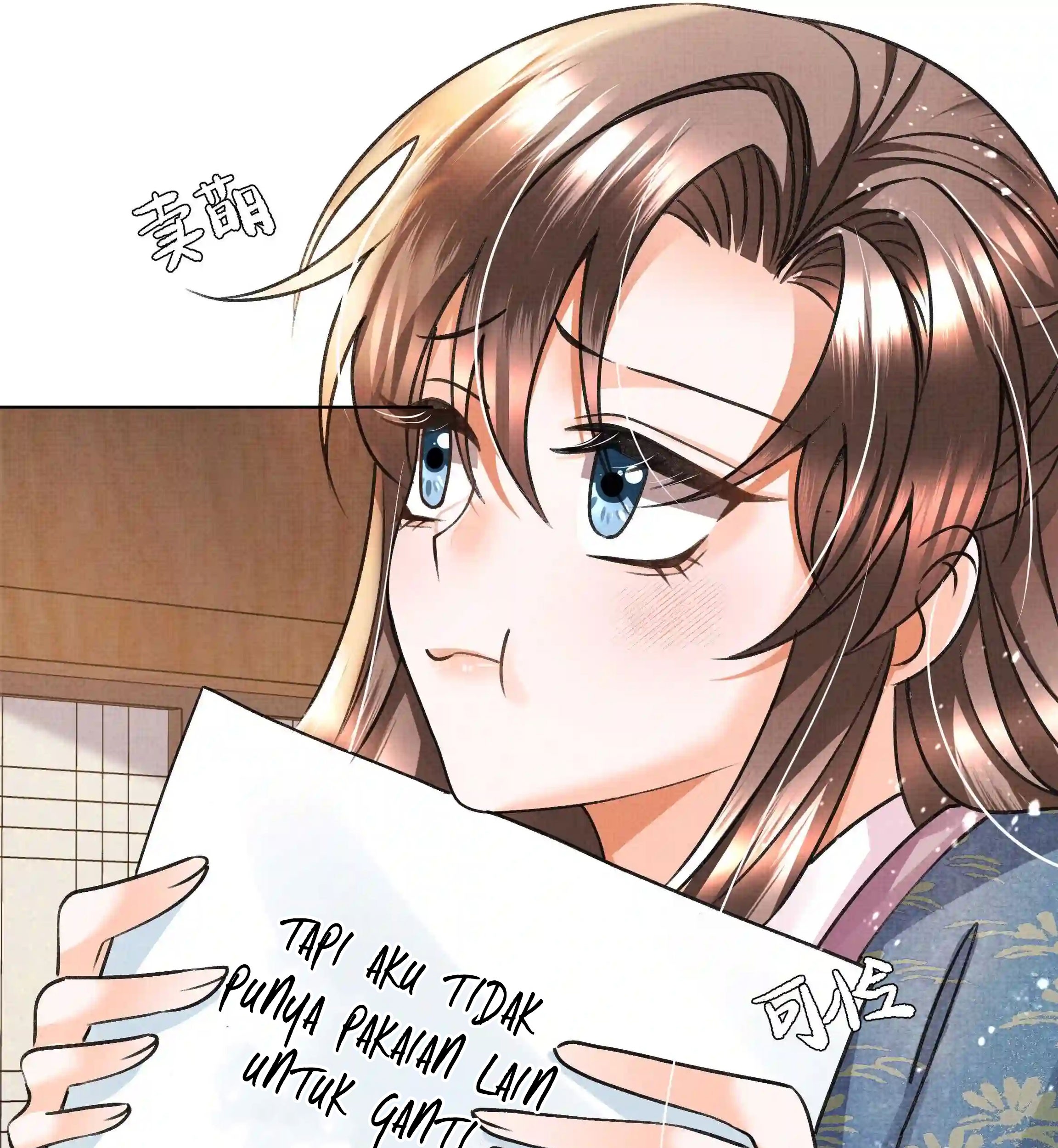 An Illicit Affair Chapter 13 Gambar 17