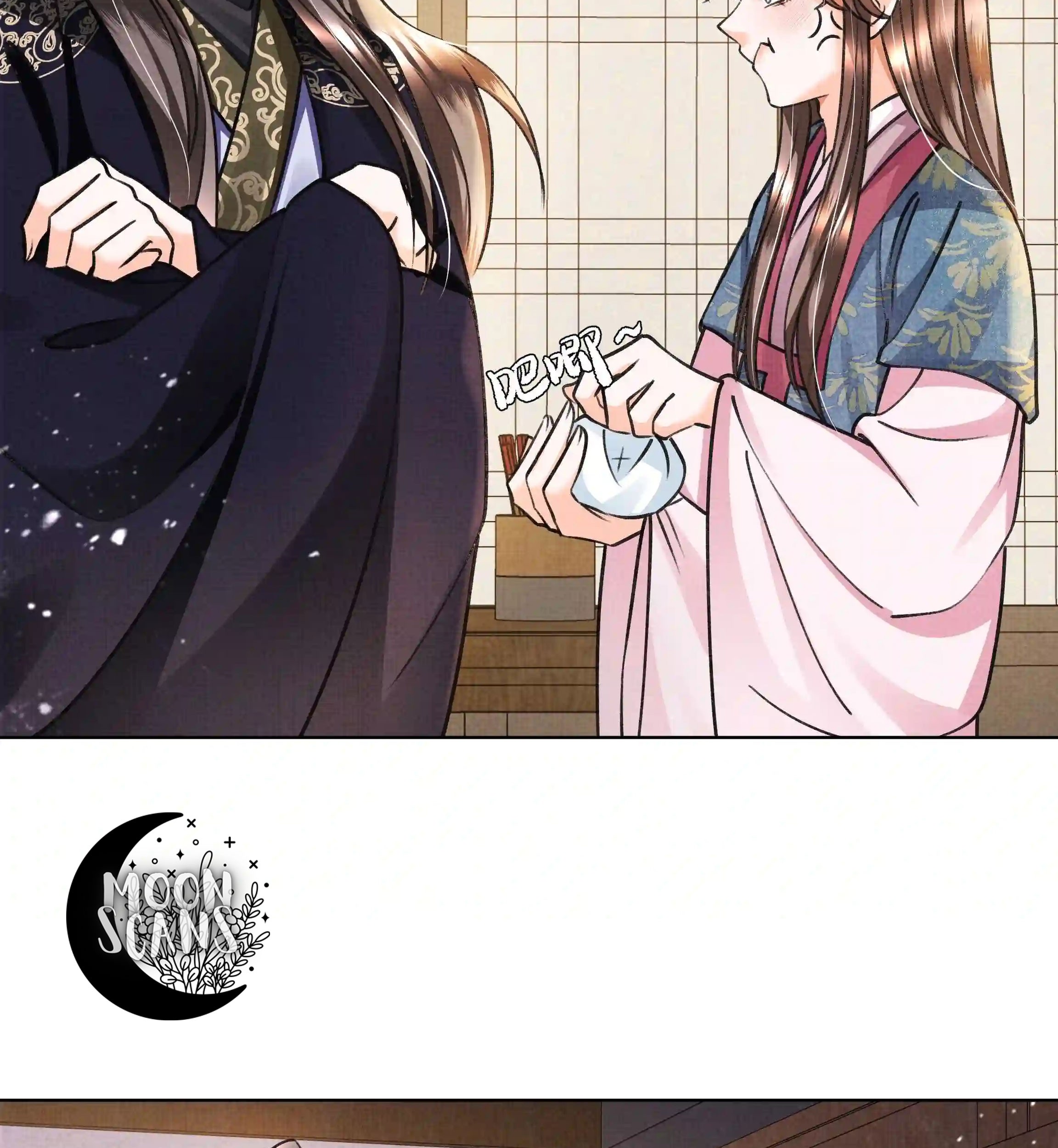 An Illicit Affair Chapter 13 Gambar 19