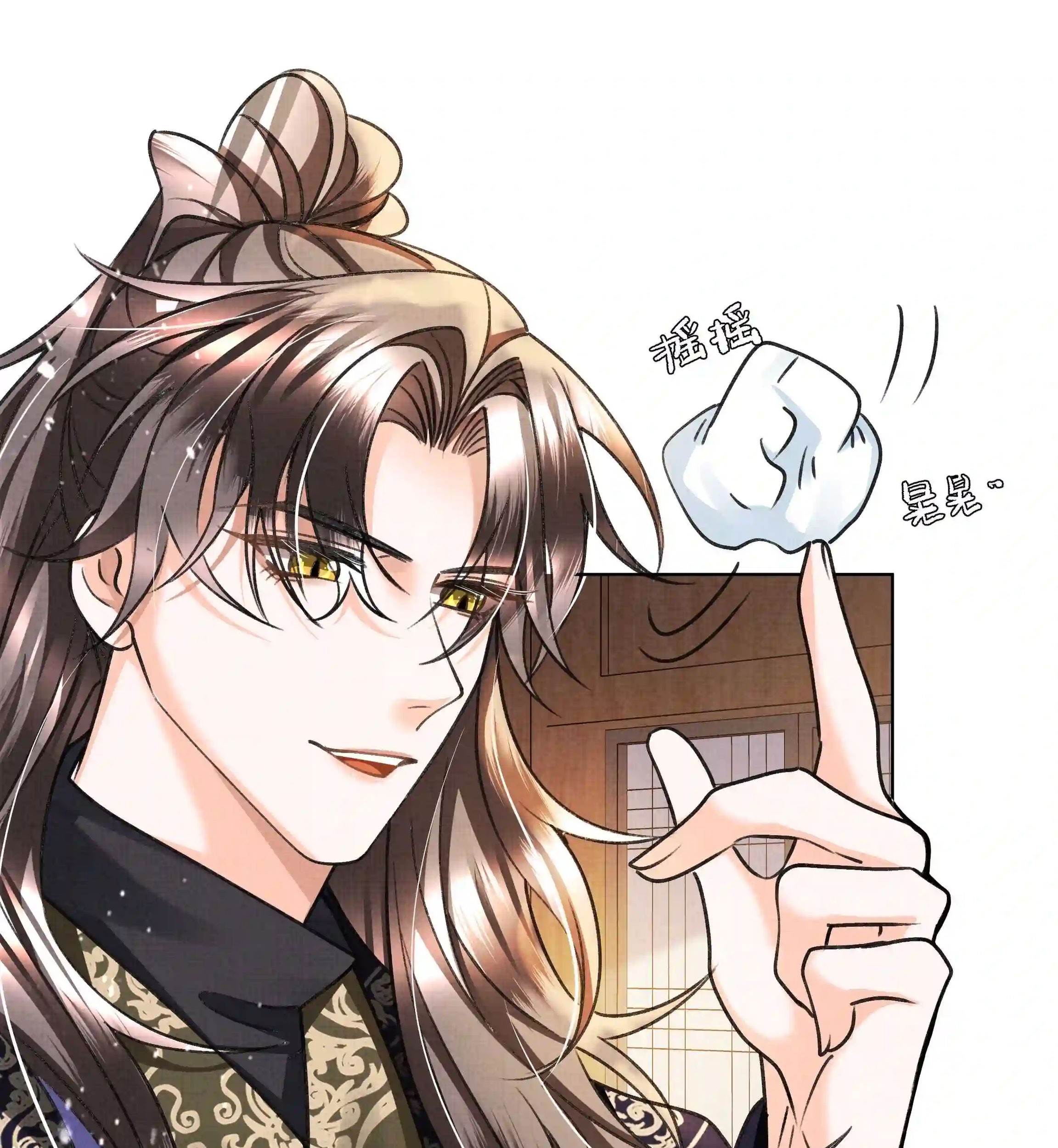 An Illicit Affair Chapter 13 Gambar 21