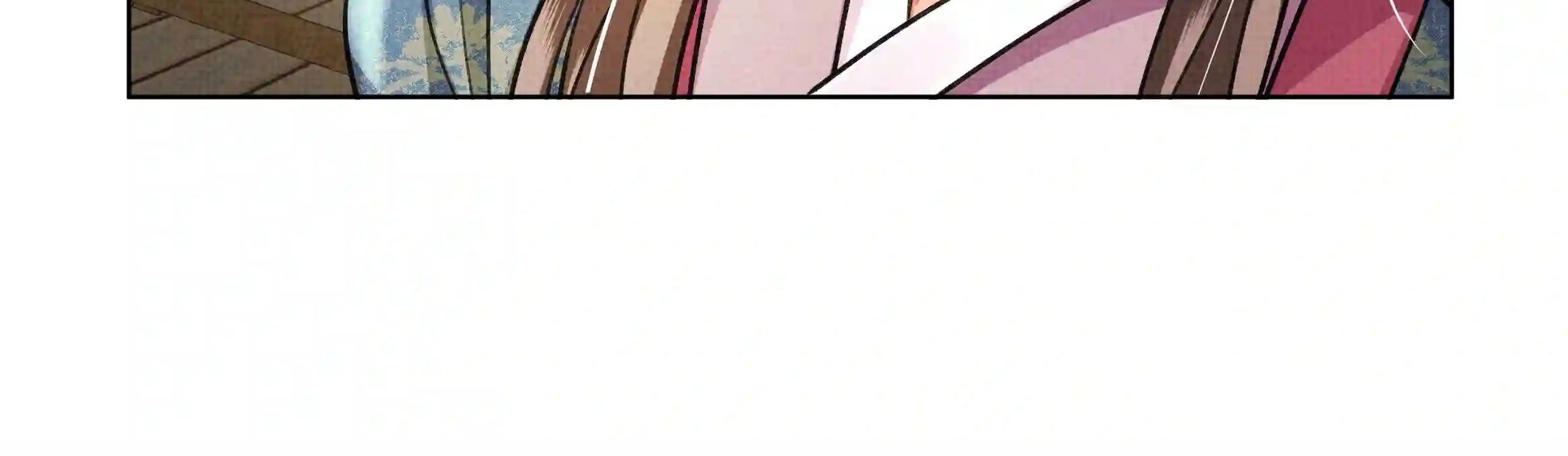 An Illicit Affair Chapter 13 Gambar 24