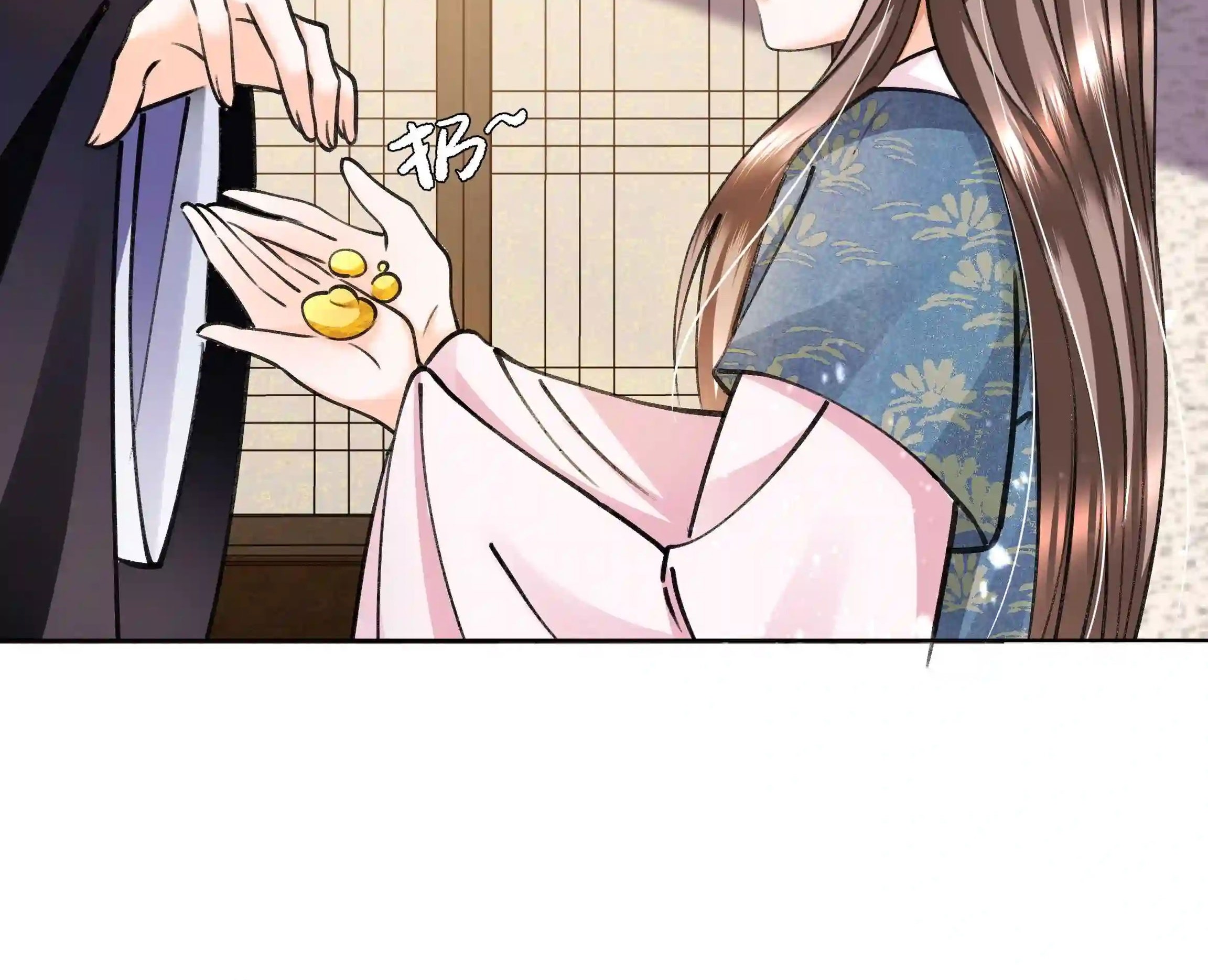 An Illicit Affair Chapter 13 Gambar 35