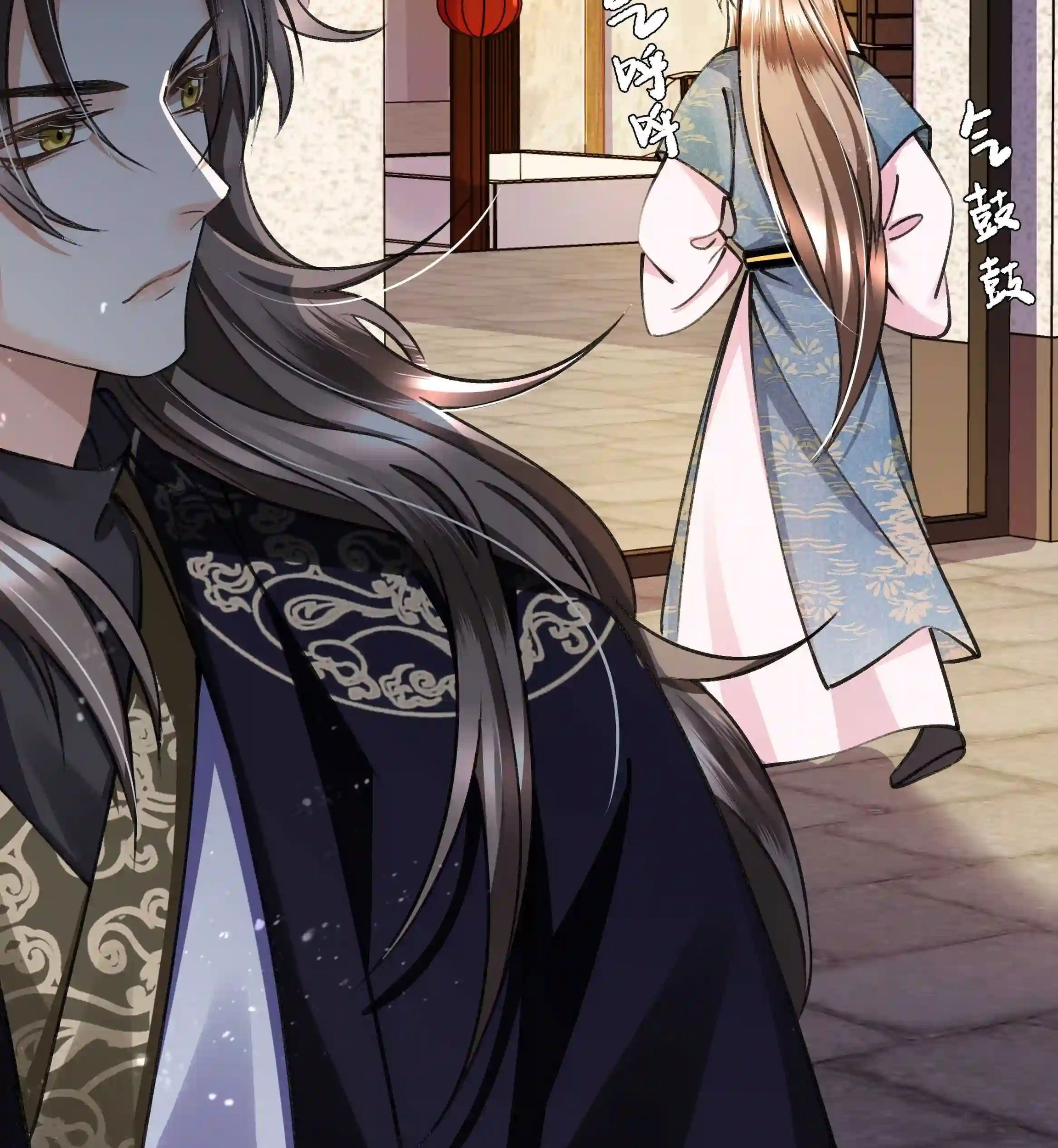 An Illicit Affair Chapter 13 Gambar 38