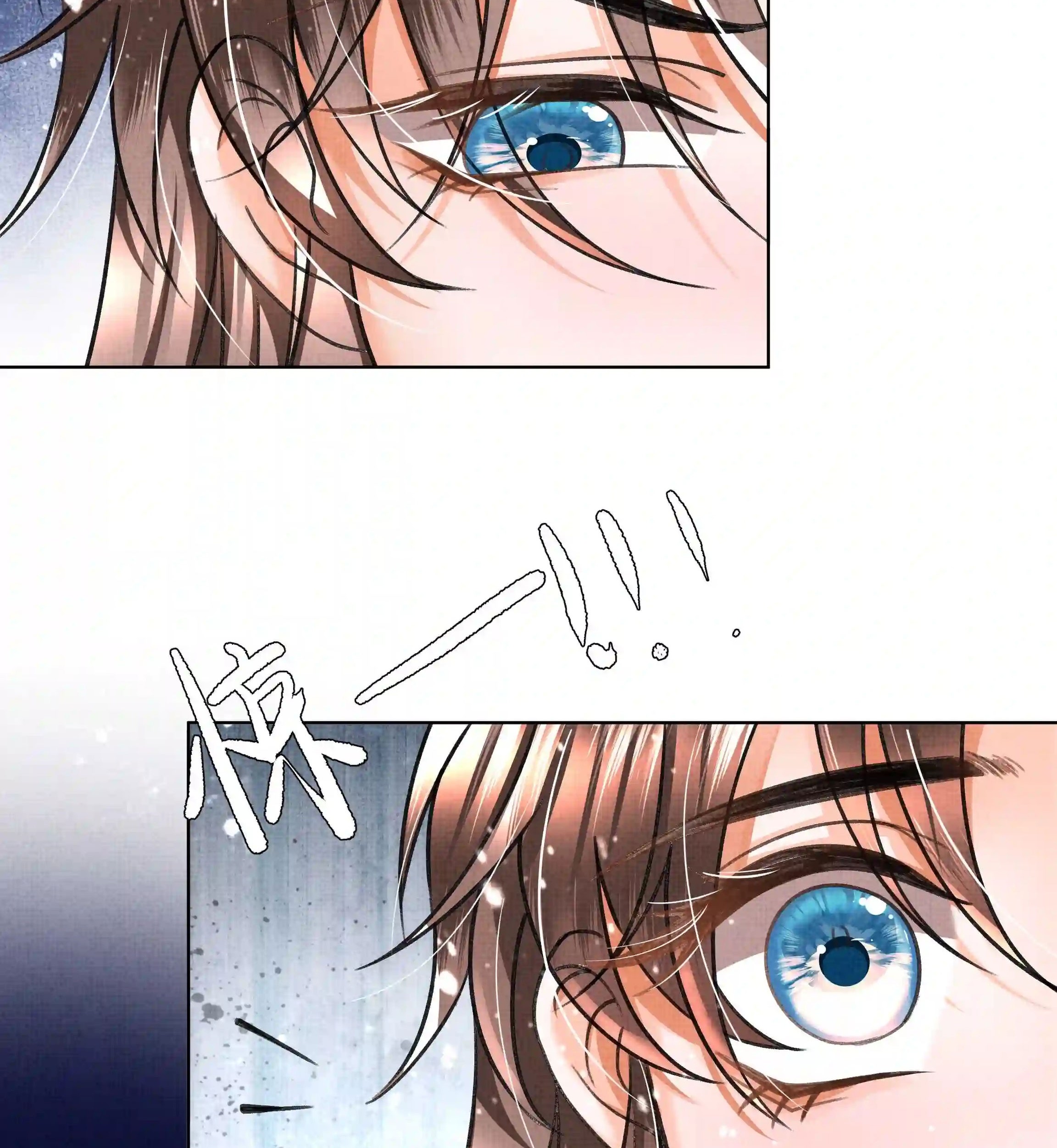 An Illicit Affair Chapter 13 Gambar 48