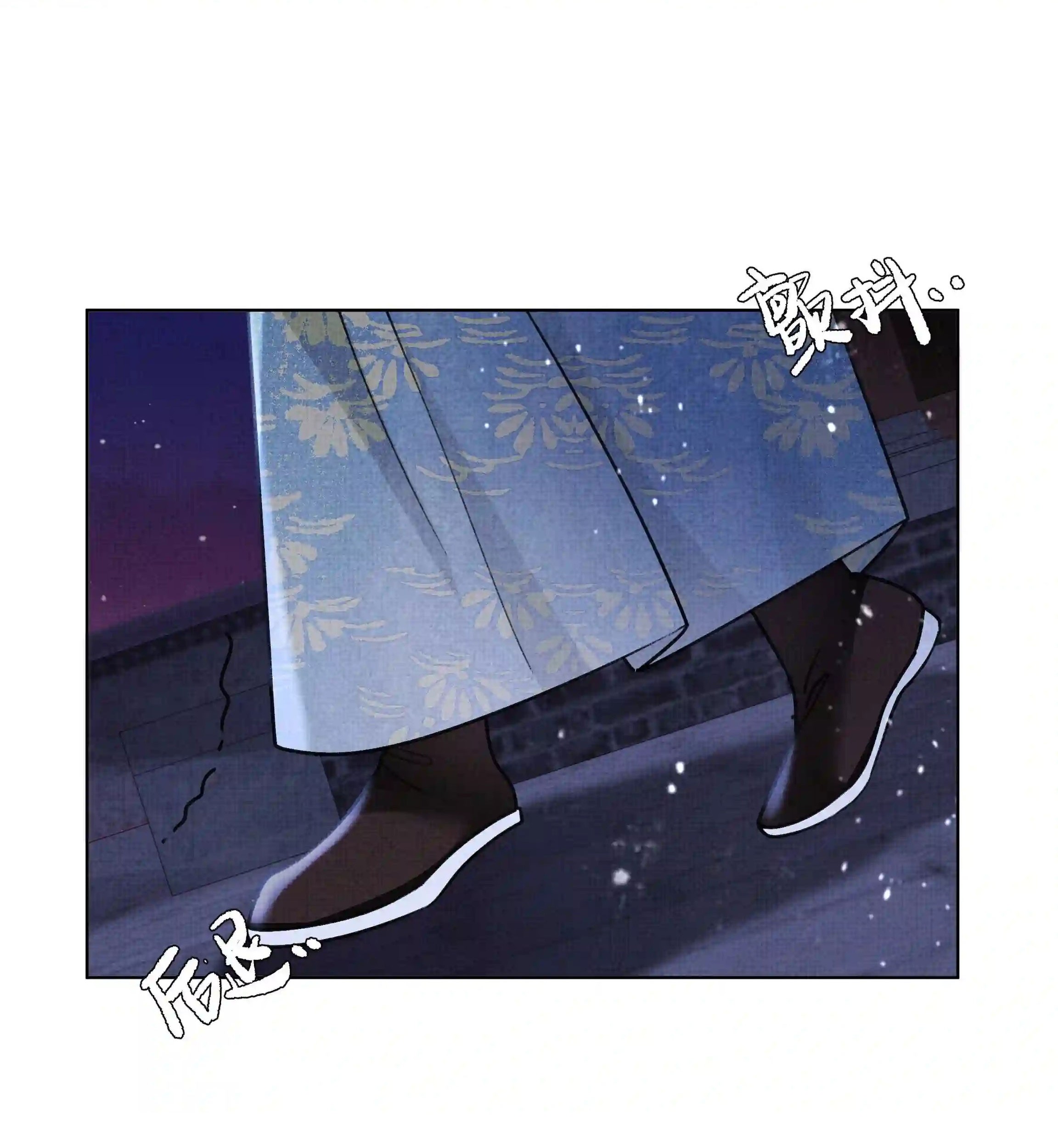 An Illicit Affair Chapter 13 Gambar 54