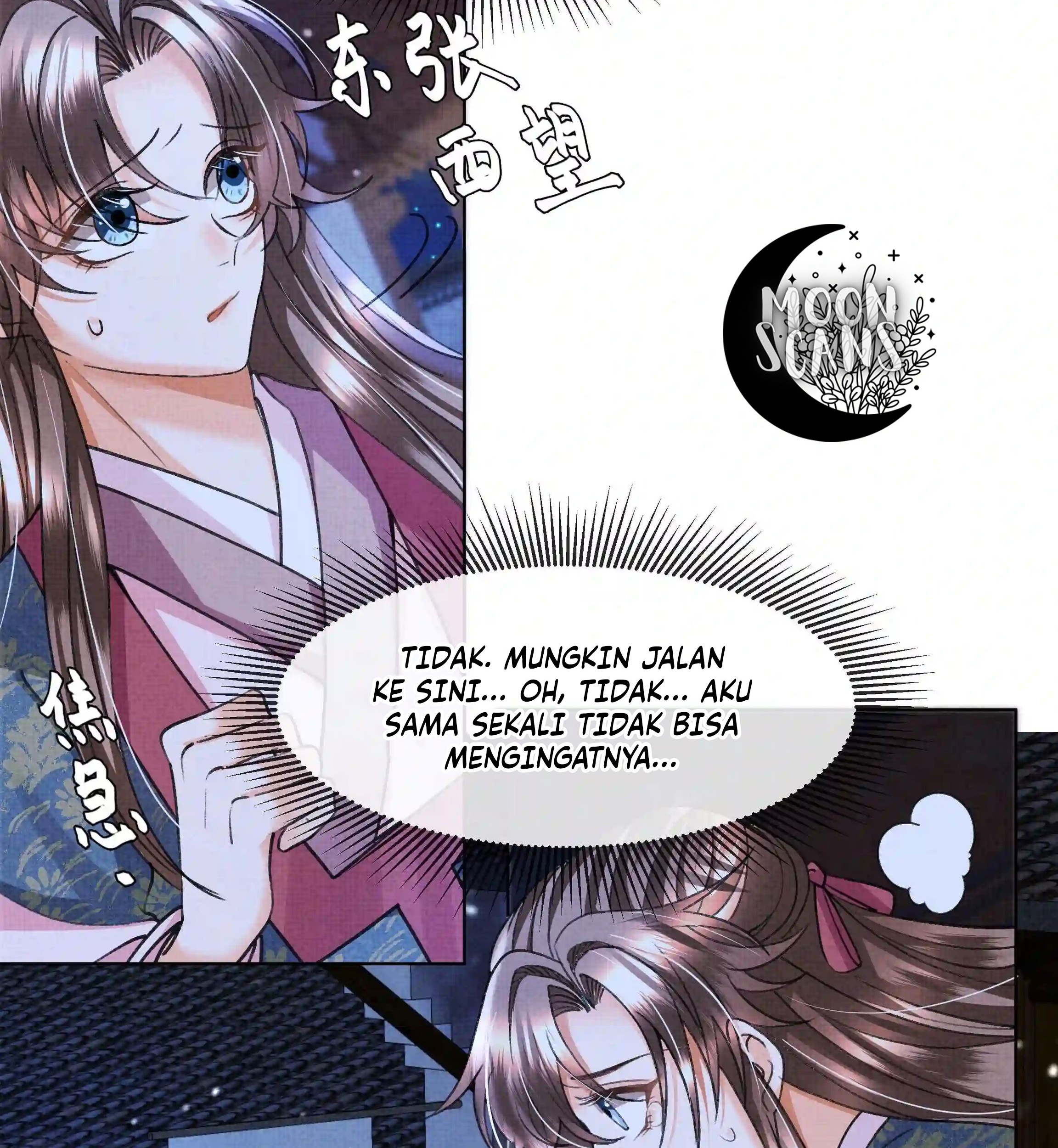 An Illicit Affair Chapter 13 Gambar 56