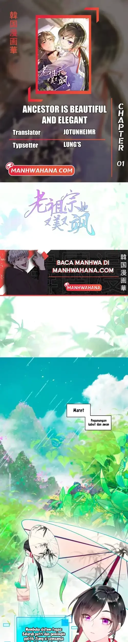 Baca Komik Ancestor is beautiful and elegant Chapter 1 Gambar 1