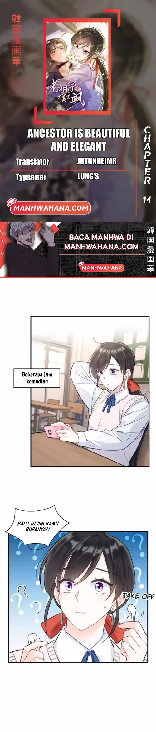 Baca Komik Ancestor is beautiful and elegant Chapter 14 Gambar 1