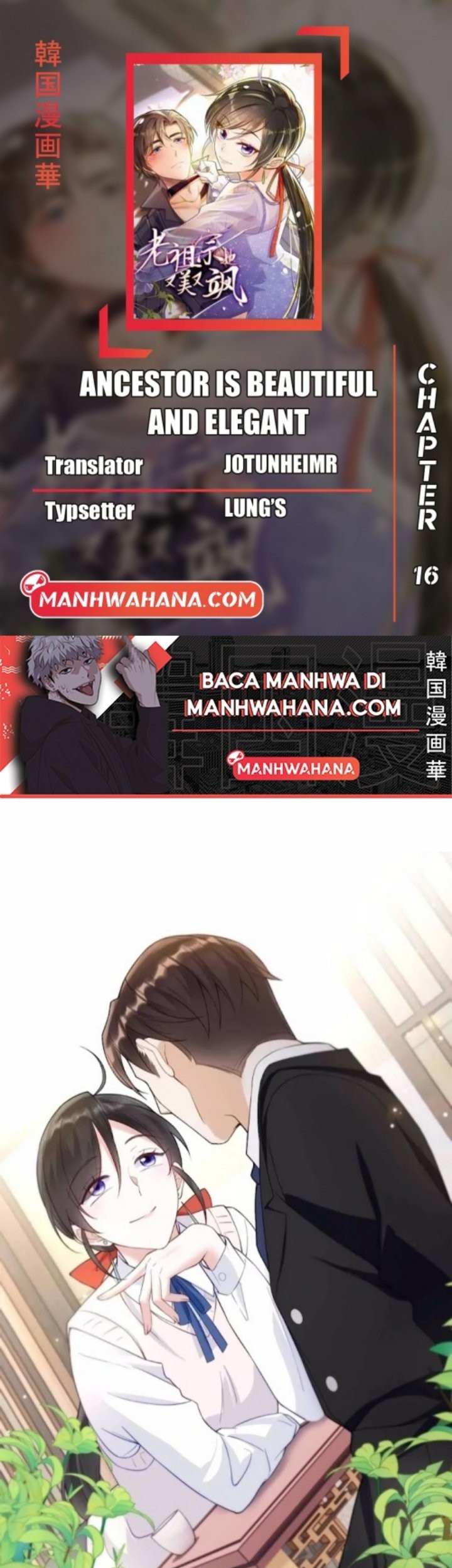 Baca Komik Ancestor is beautiful and elegant Chapter 16 Gambar 1