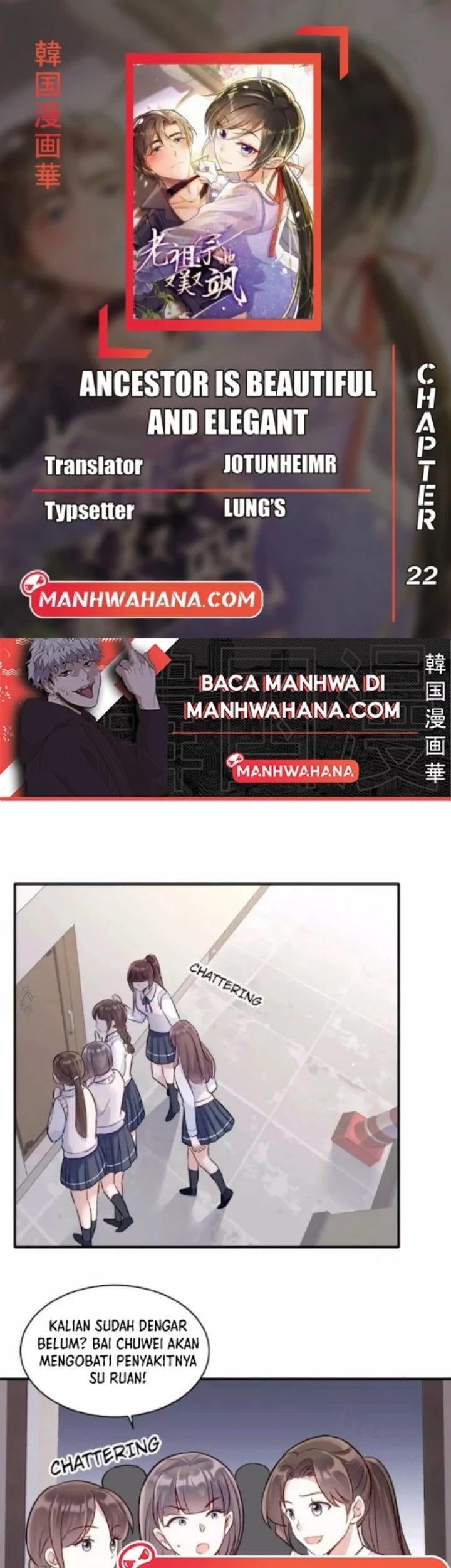 Baca Komik Ancestor is beautiful and elegant Chapter 22 Gambar 1