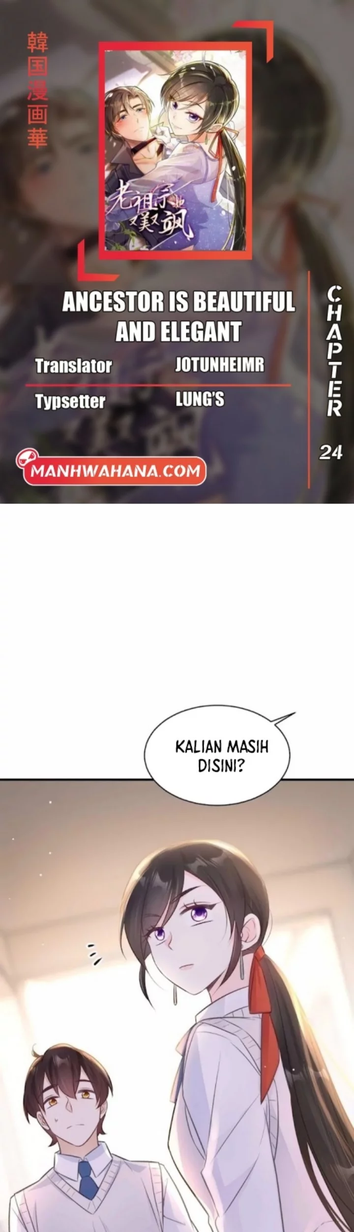Baca Komik Ancestor is beautiful and elegant Chapter 24 Gambar 1