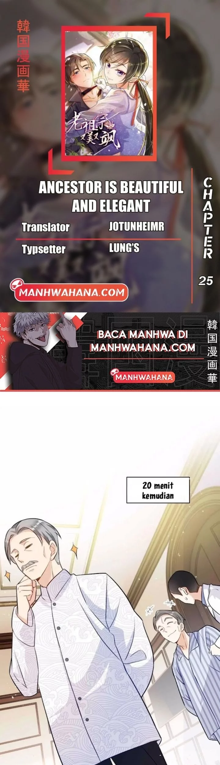 Baca Komik Ancestor is beautiful and elegant Chapter 25 Gambar 1