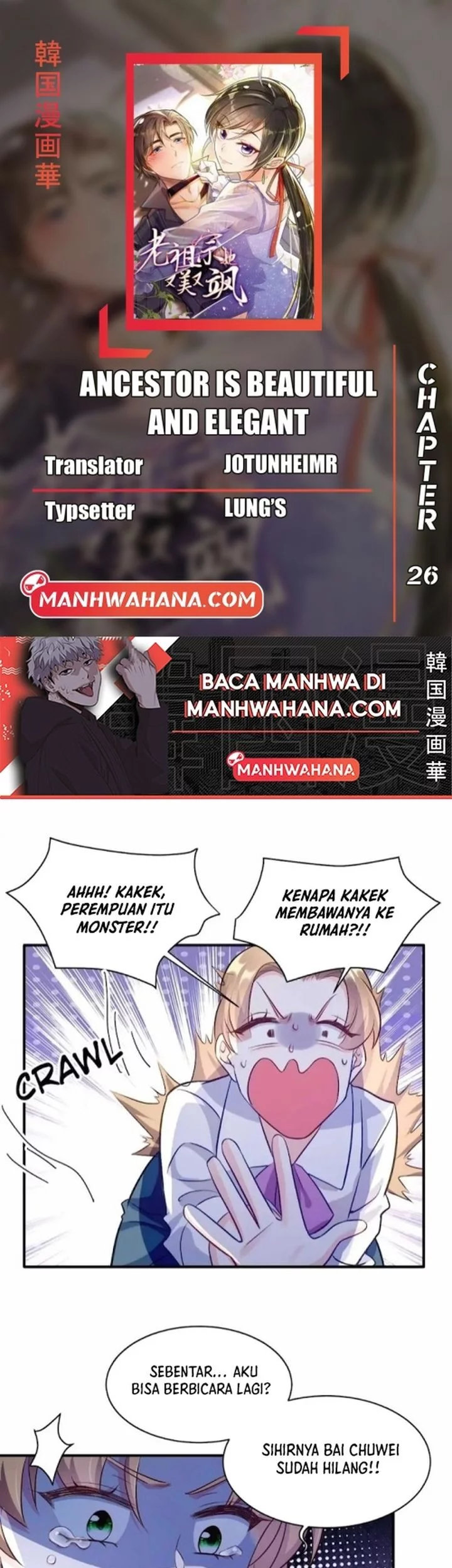 Baca Komik Ancestor is beautiful and elegant Chapter 26 Gambar 1