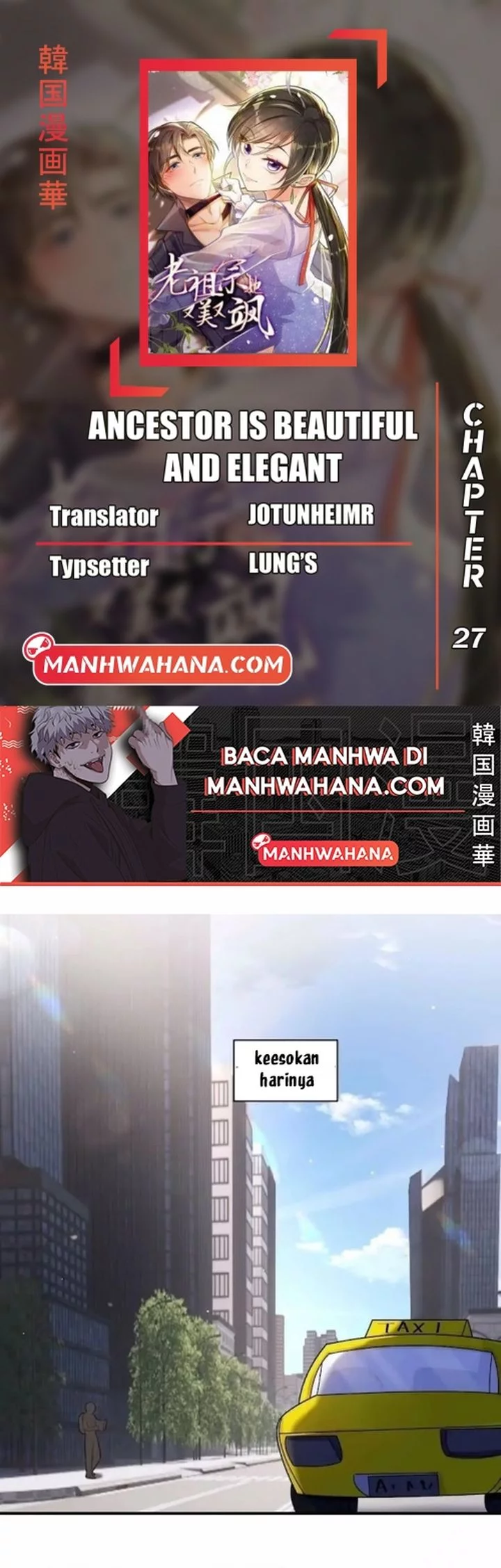 Baca Komik Ancestor is beautiful and elegant Chapter 27 Gambar 1