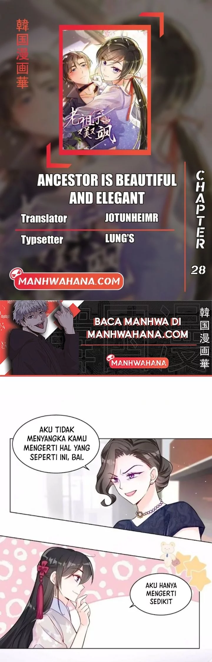 Baca Komik Ancestor is beautiful and elegant Chapter 28 Gambar 1