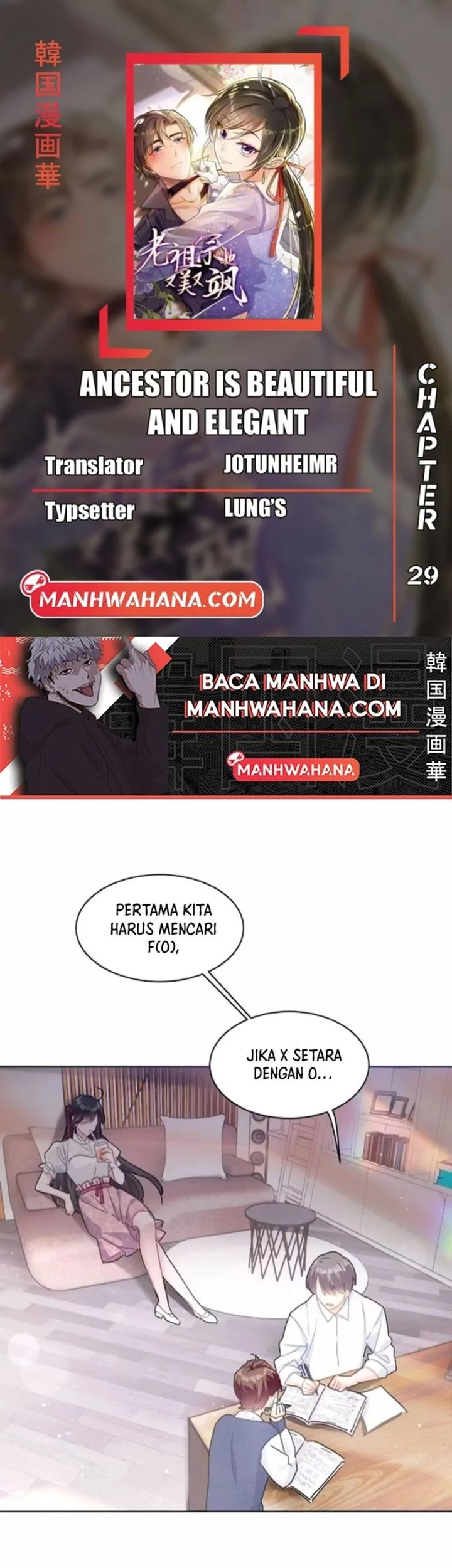 Baca Komik Ancestor is beautiful and elegant Chapter 29 Gambar 1
