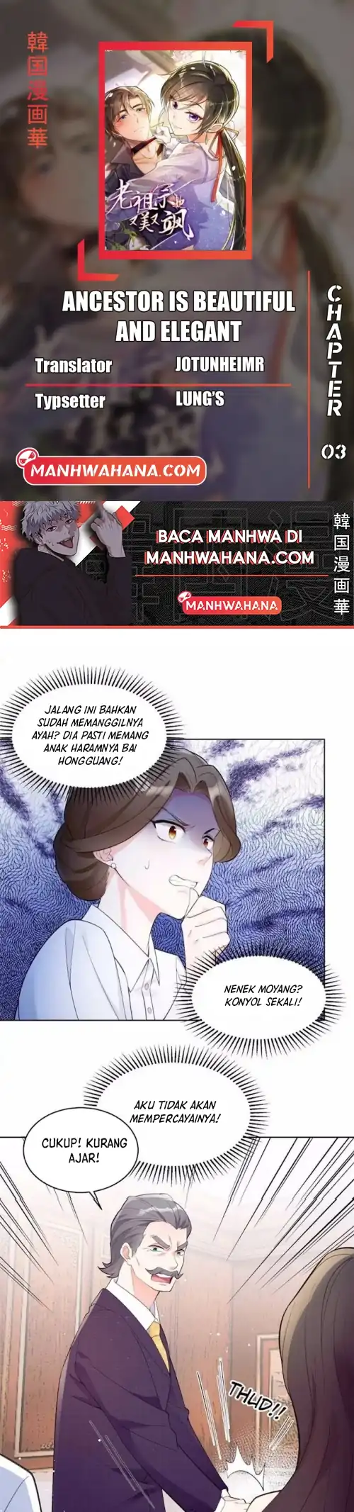 Baca Komik Ancestor is beautiful and elegant Chapter 3 Gambar 1