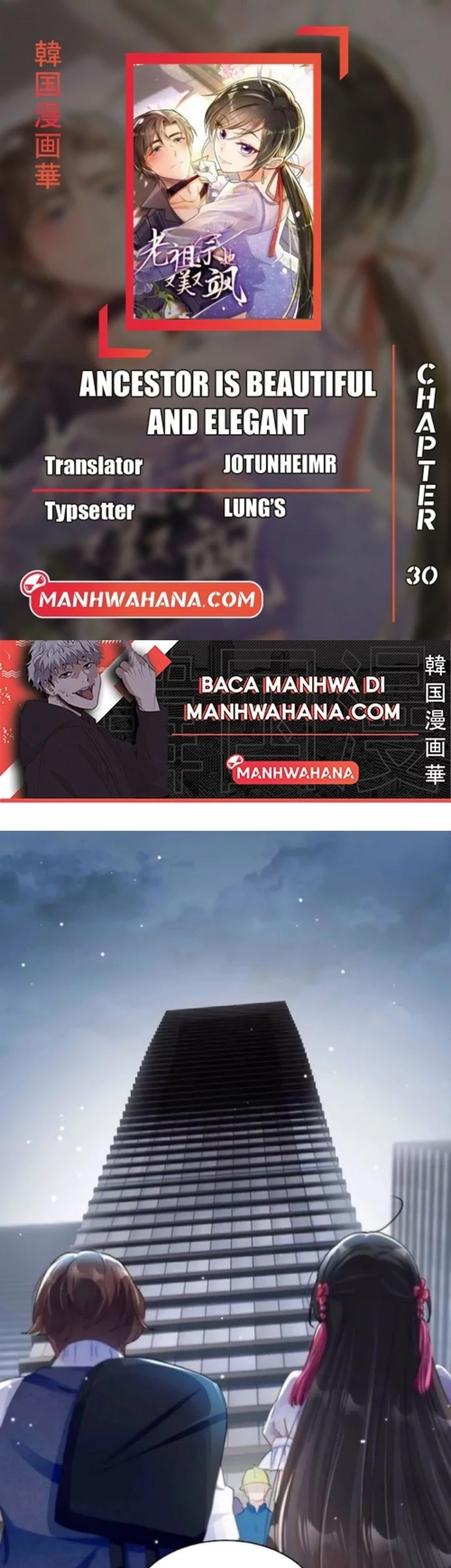 Baca Komik Ancestor is beautiful and elegant Chapter 30 Gambar 1