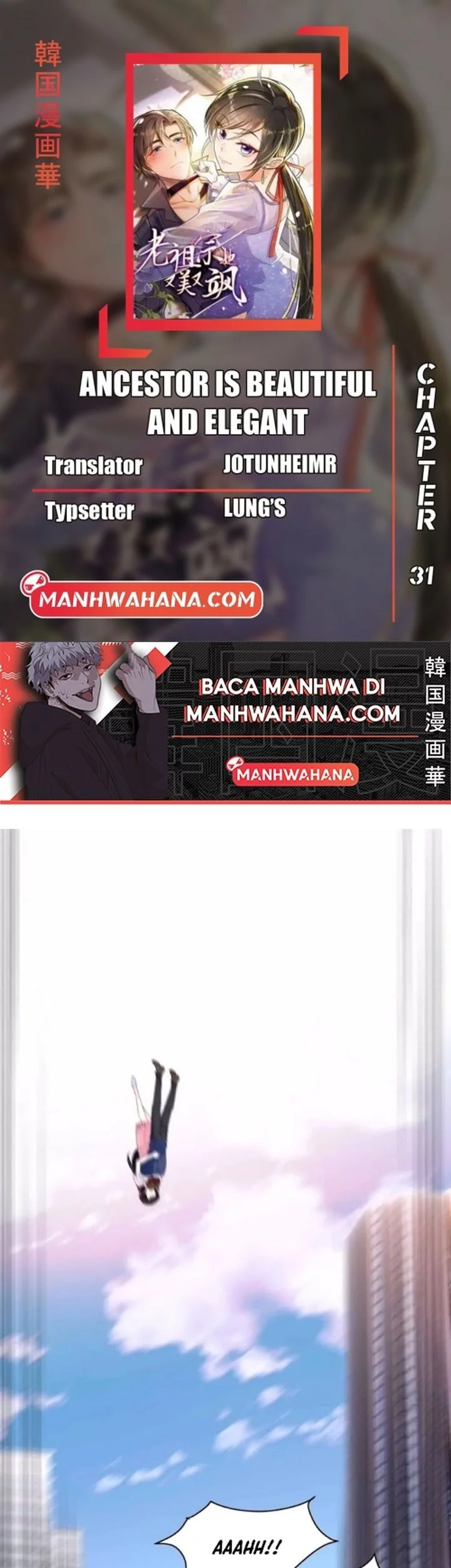 Baca Komik Ancestor is beautiful and elegant Chapter 31 Gambar 1