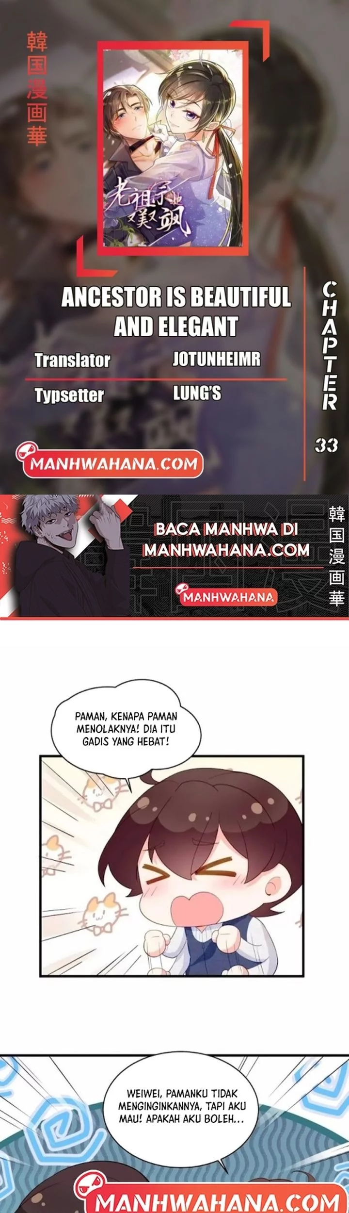 Baca Komik Ancestor is beautiful and elegant Chapter 33 Gambar 1