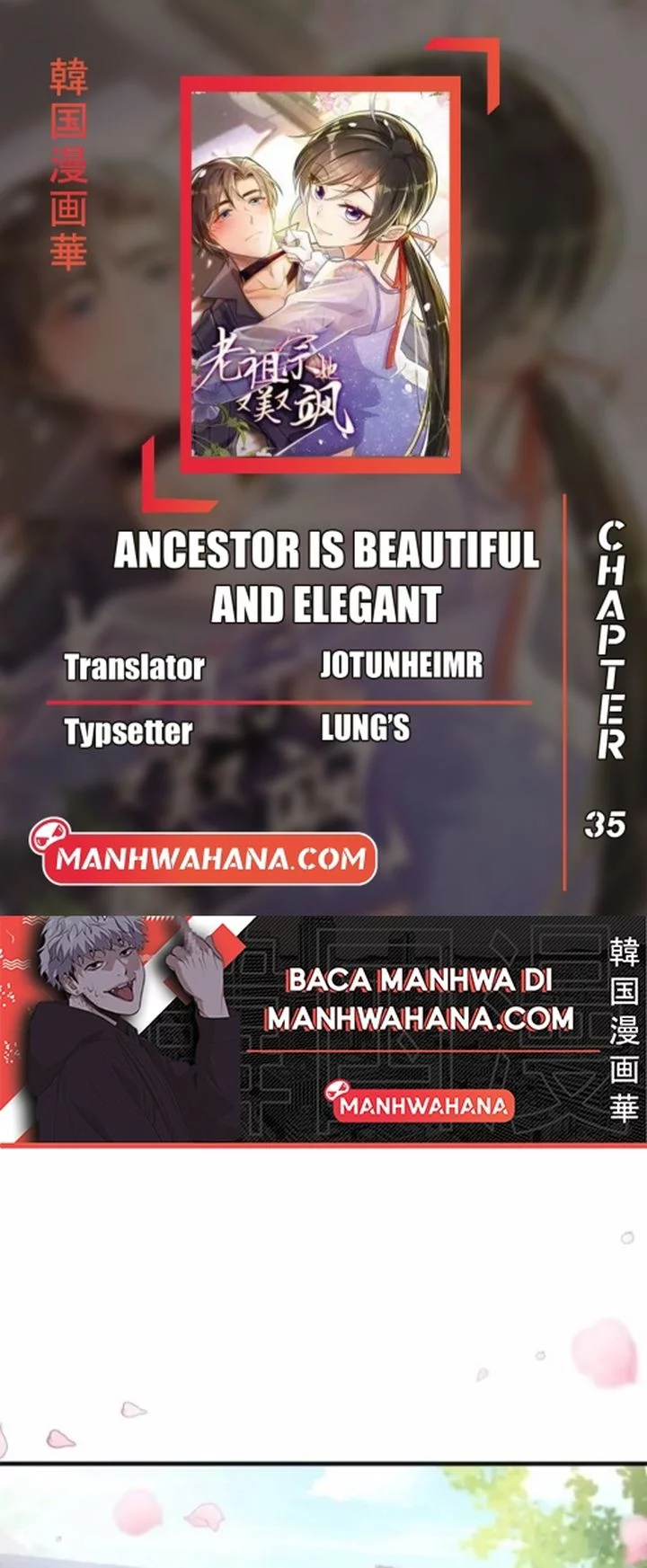 Baca Komik Ancestor is beautiful and elegant Chapter 35 Gambar 1