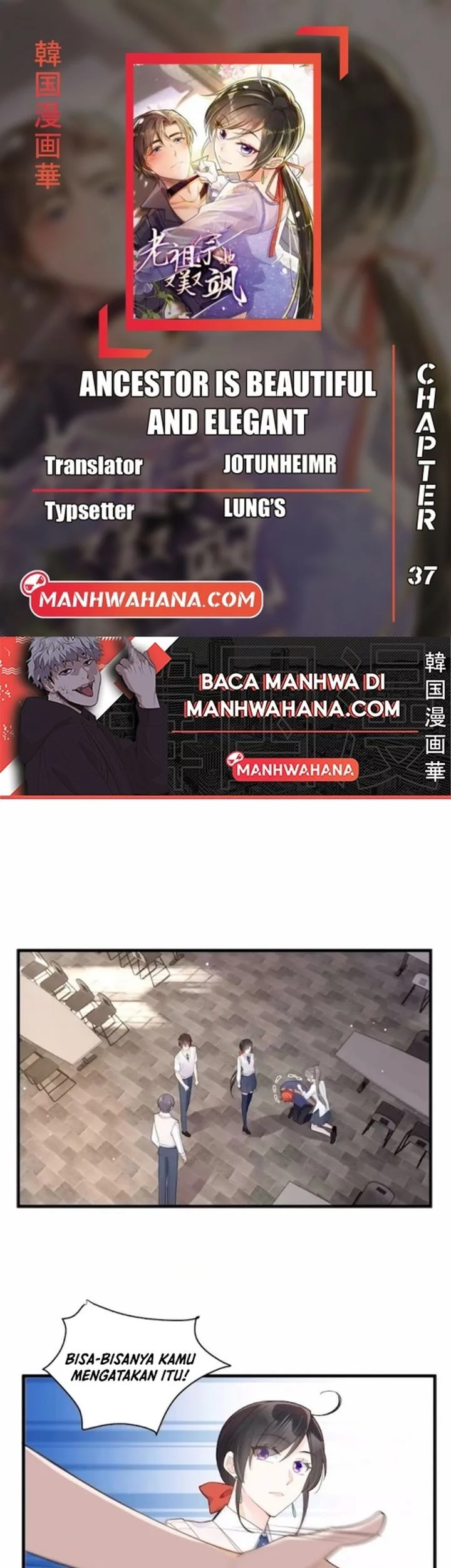 Baca Komik Ancestor is beautiful and elegant Chapter 37 Gambar 1
