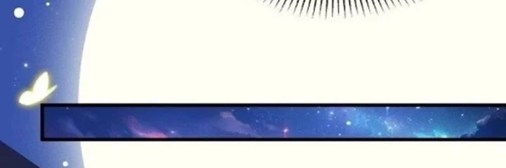 Ancestor is beautiful and elegant Chapter 38 Gambar 16